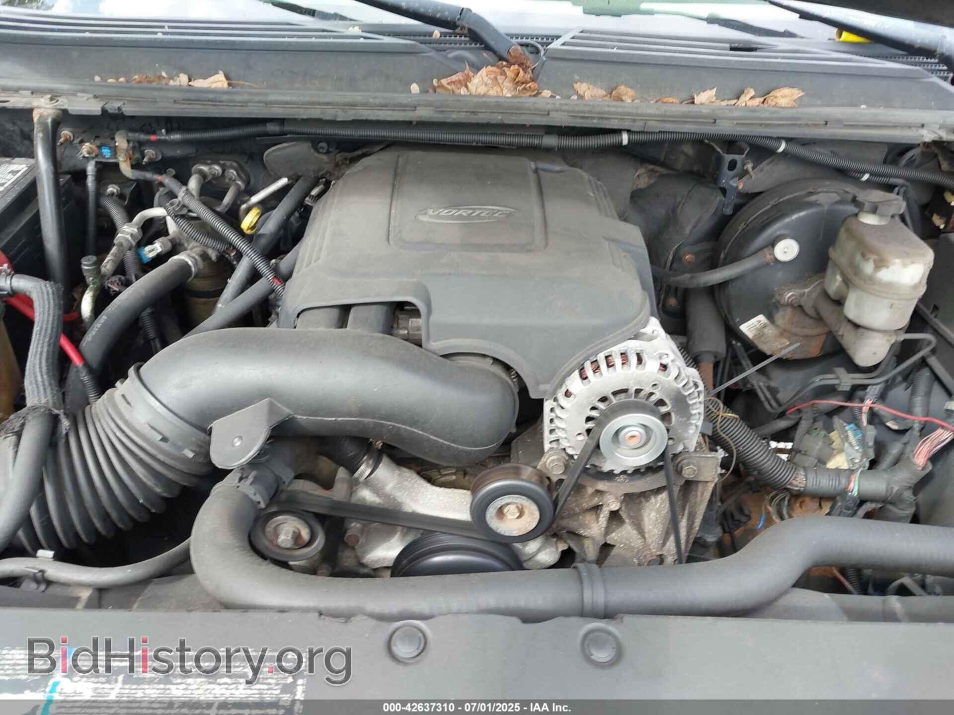 2007 GMC YUKON - VIN: 1GKFK63867J279116 - Фото 10