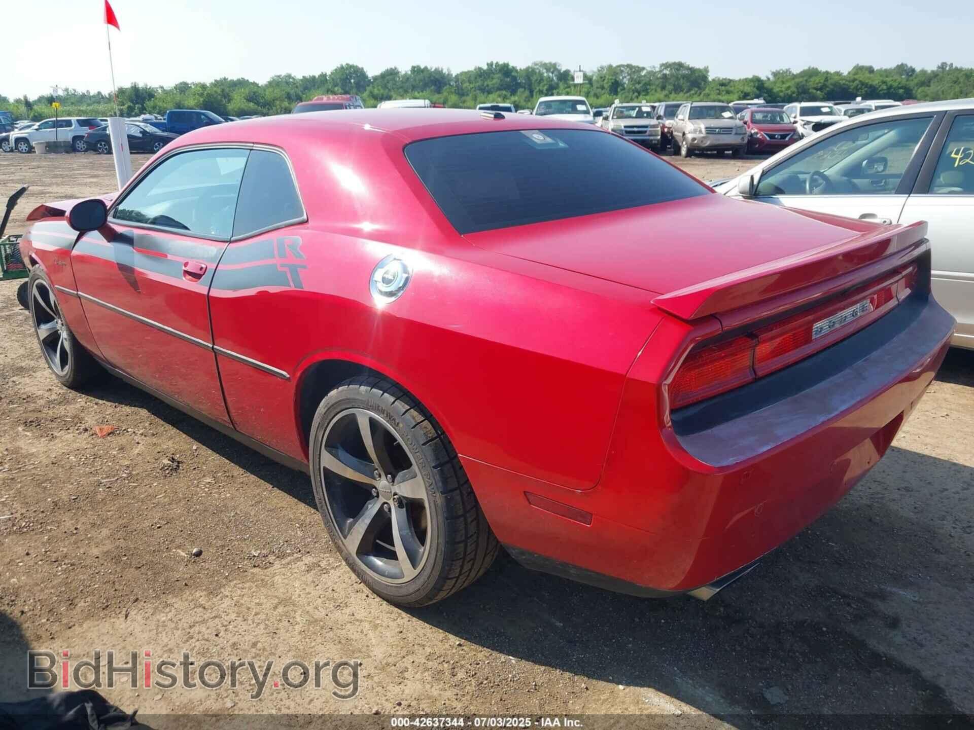 2014 DODGE CHALLENGER - VIN: 2C3CDYBT5EH152497 - Фото 3
