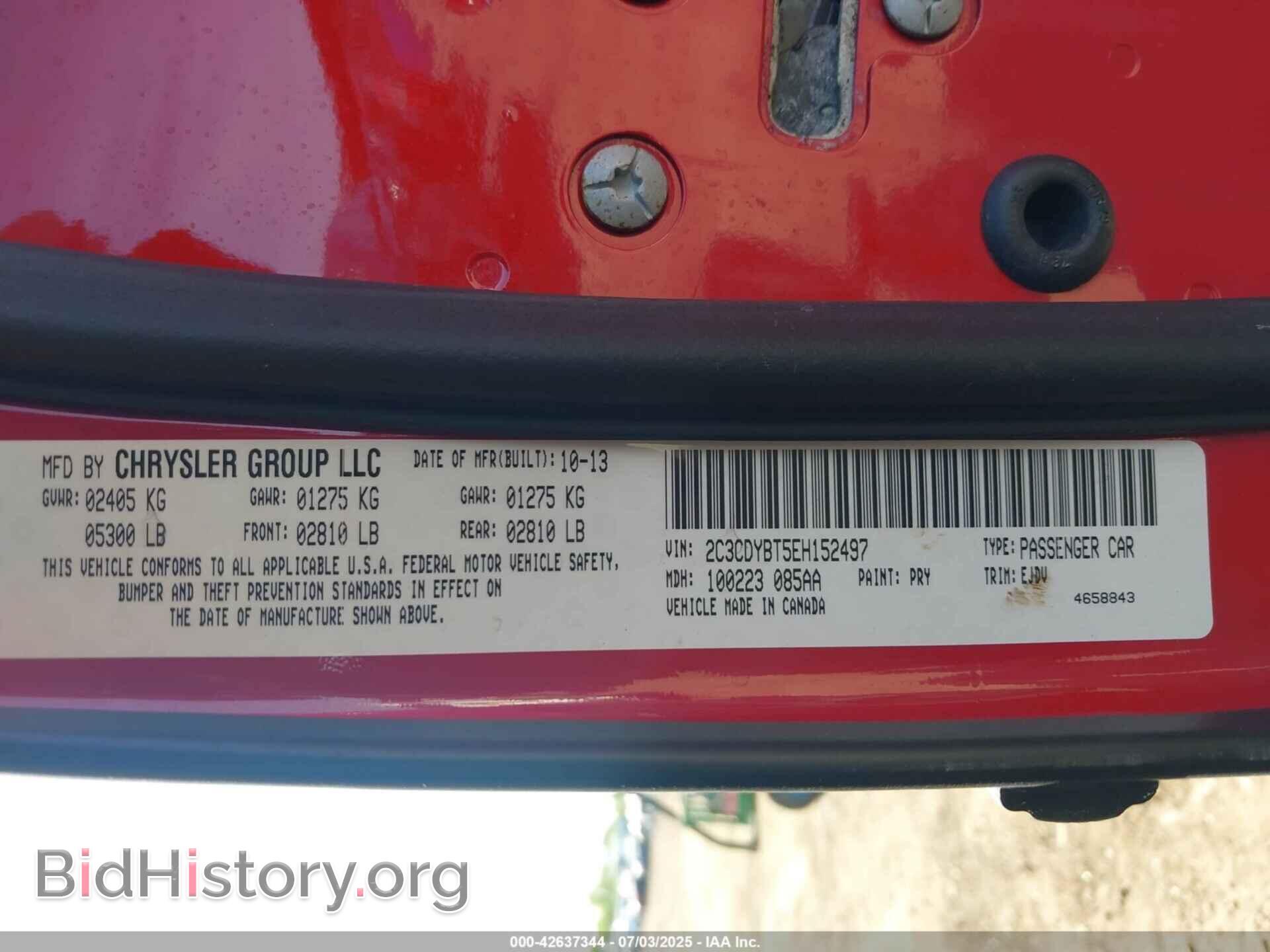 2014 DODGE CHALLENGER - VIN: 2C3CDYBT5EH152497 - Фото 9