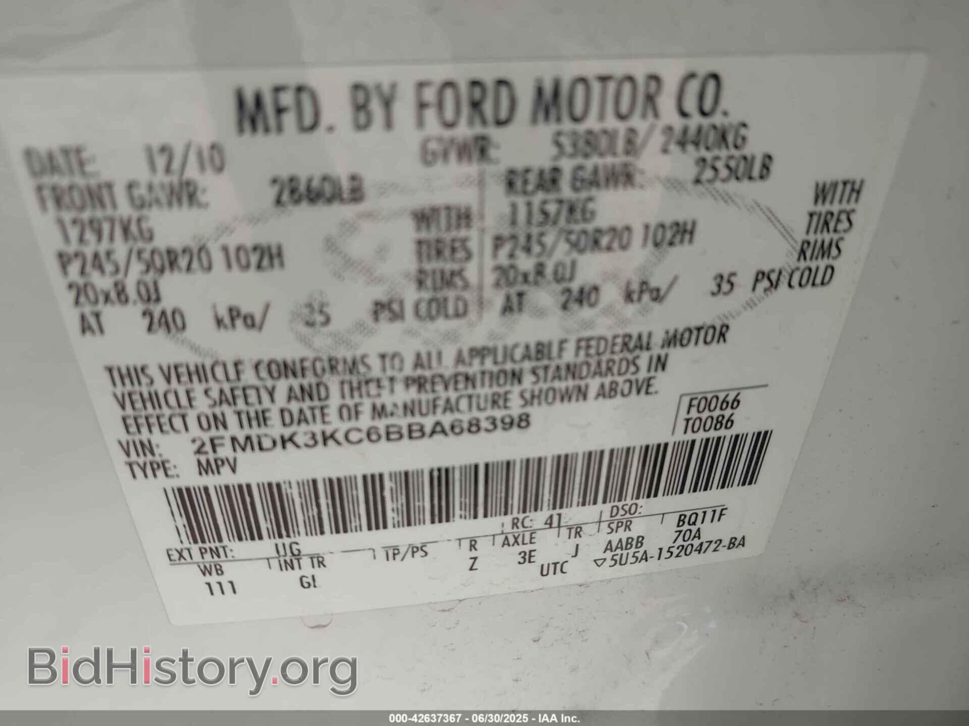 2011 FORD EDGE - VIN: 2FMDK3KC6BBA68398 - Photo 9