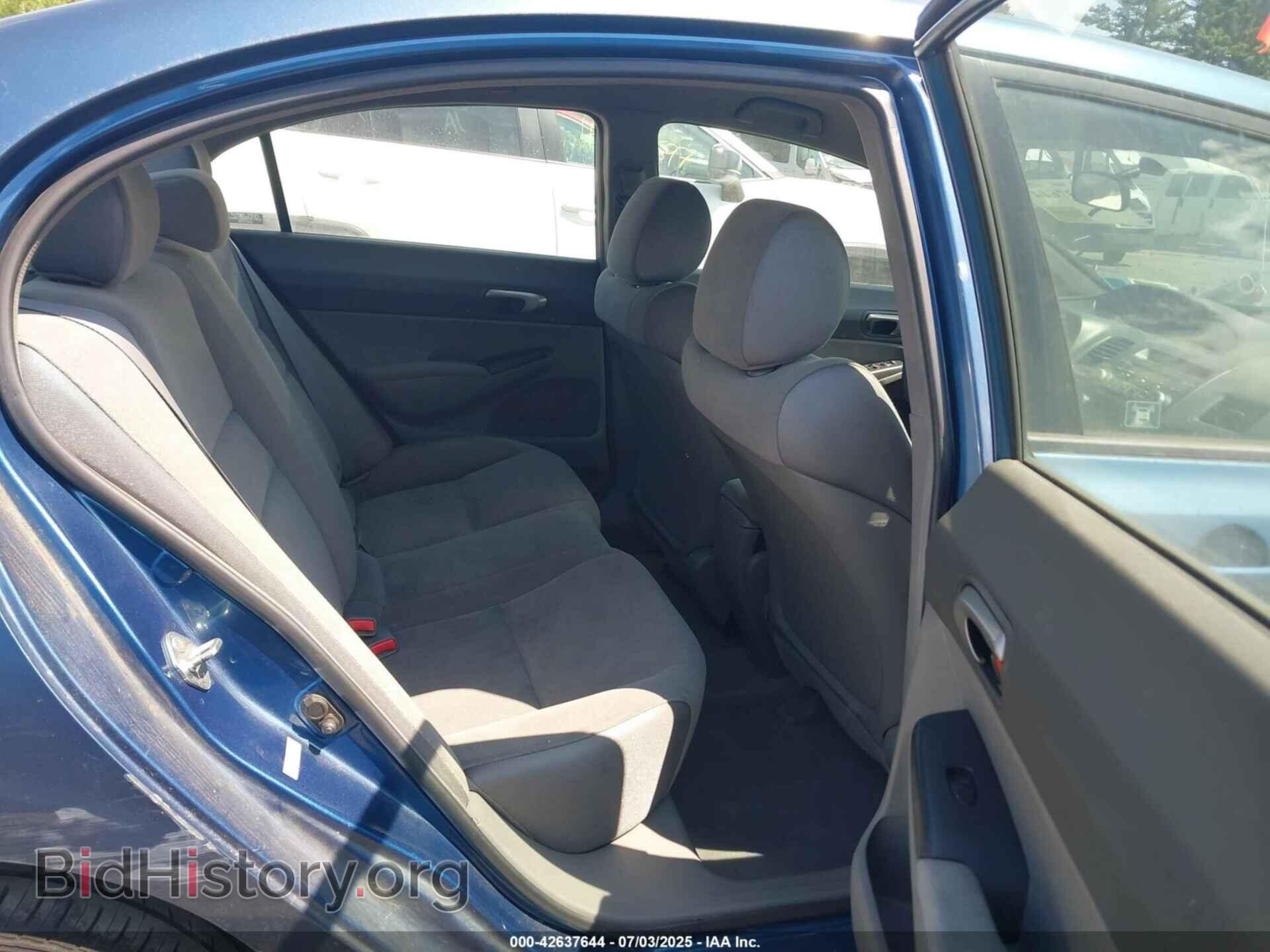 2008 HONDA CIVIC - VIN: 2HGFA16558H521837 - Фото 8
