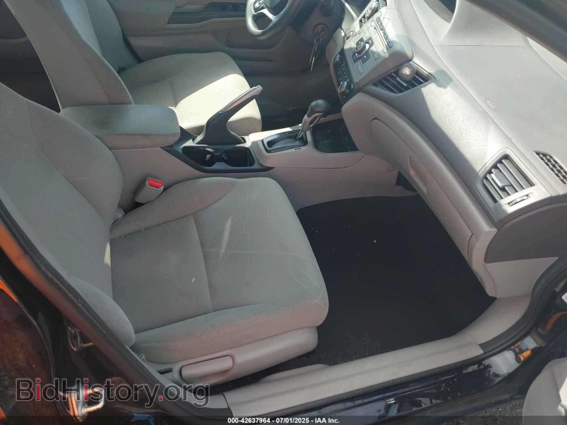 2012 HONDA CIVIC - VIN: 19XFB2F58CE010614 - Фото 5