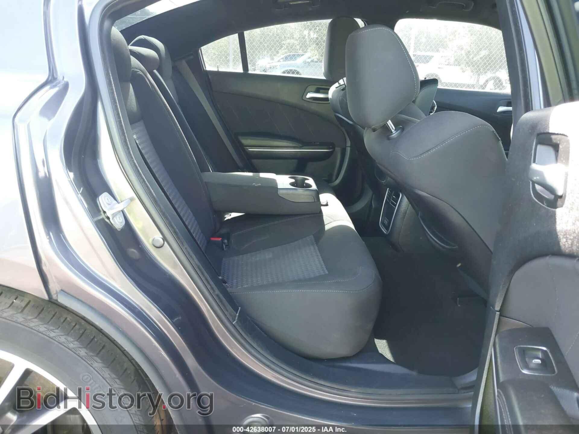2023 DODGE CHARGER - VIN: 2C3CDXCT6PH684952 - Фото 8
