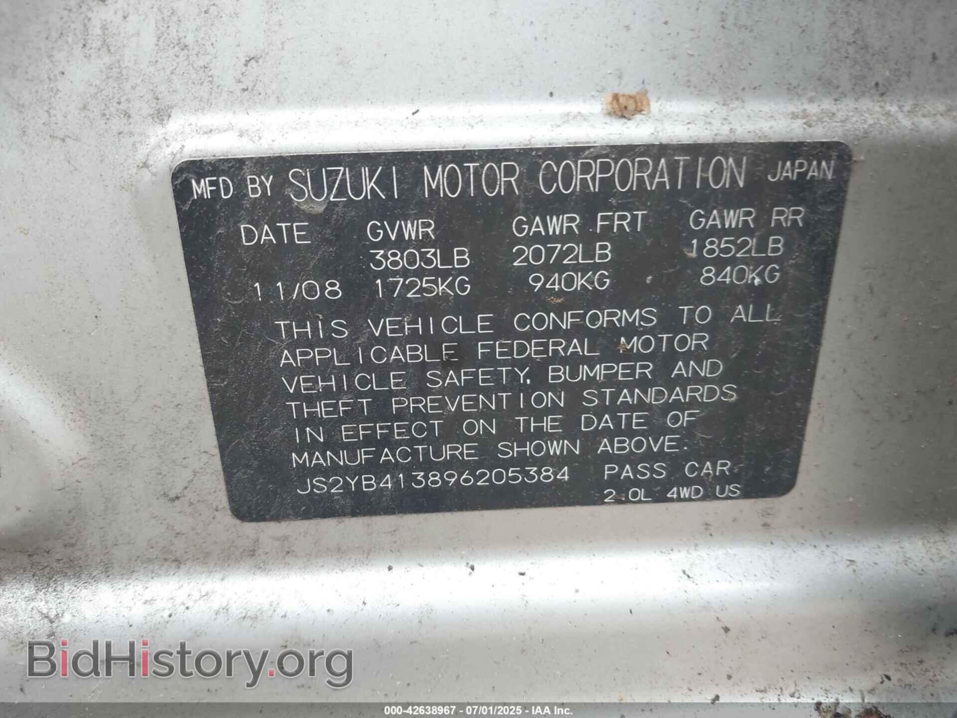 2009 SUZUKI SX4 - VIN: JS2YB413896205384 - Photo 9