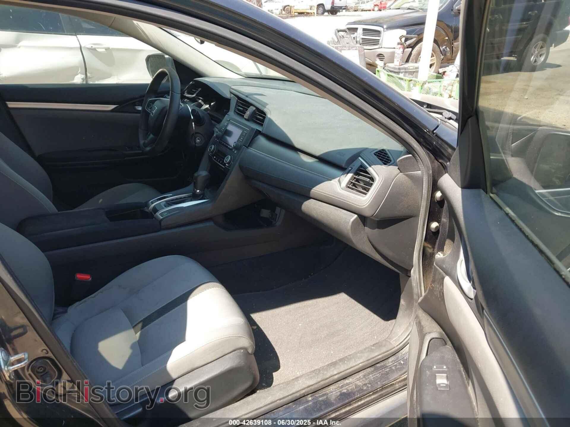 2017 HONDA CIVIC - VIN: 2HGFC2F56HH505906 - Фото 5