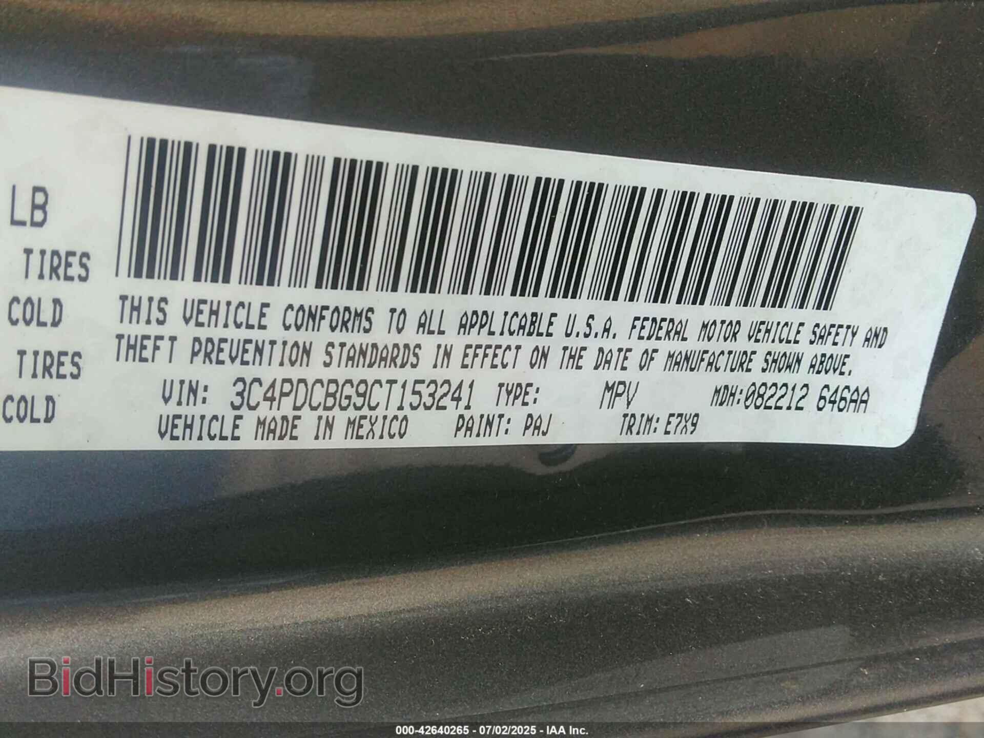 2012 DODGE JOURNEY - VIN: 3C4PDCBG9CT153241 - Фото 9