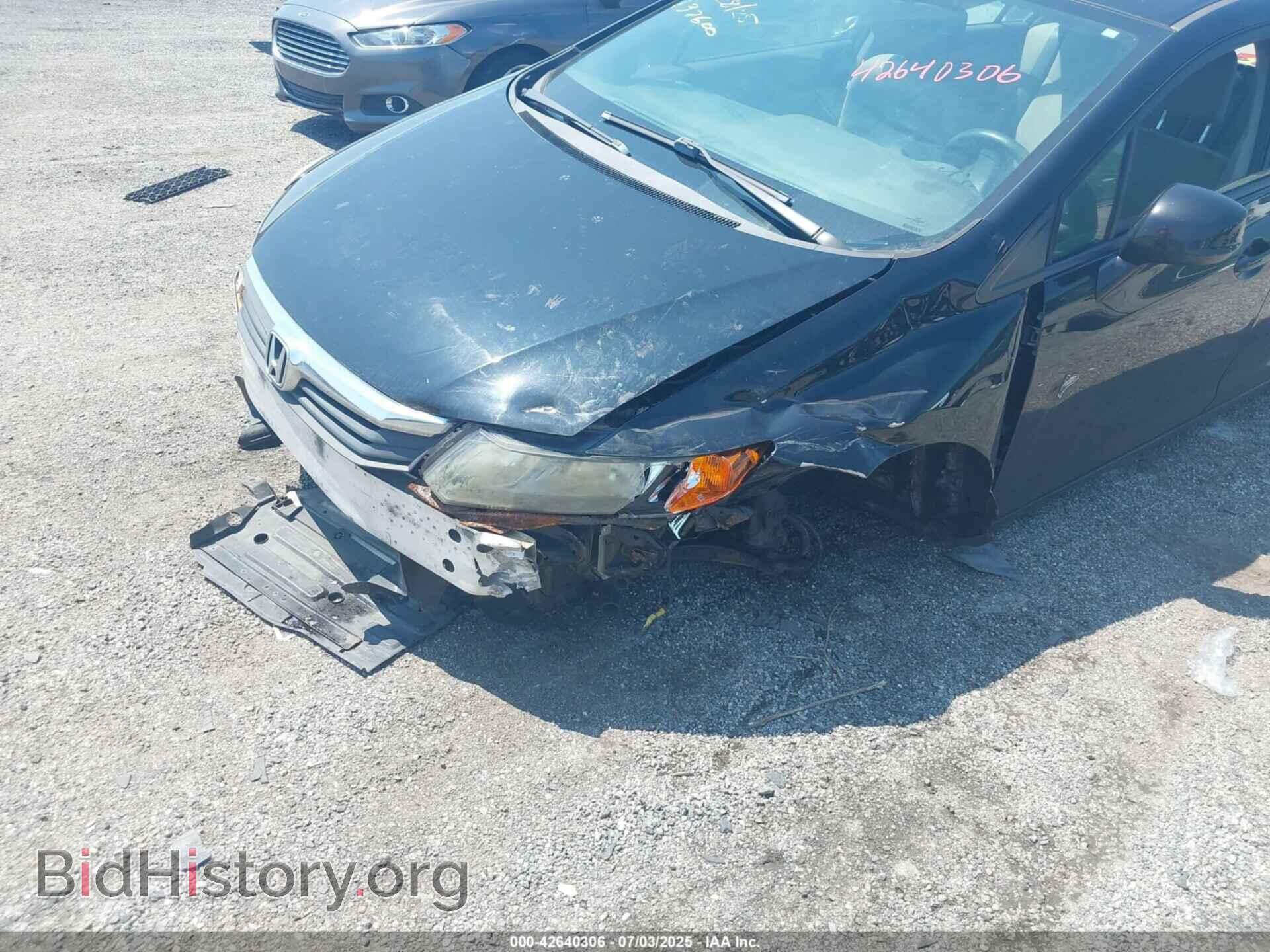 2012 HONDA CIVIC - VIN: 2HGFB2F83CH321464 - Фото 6