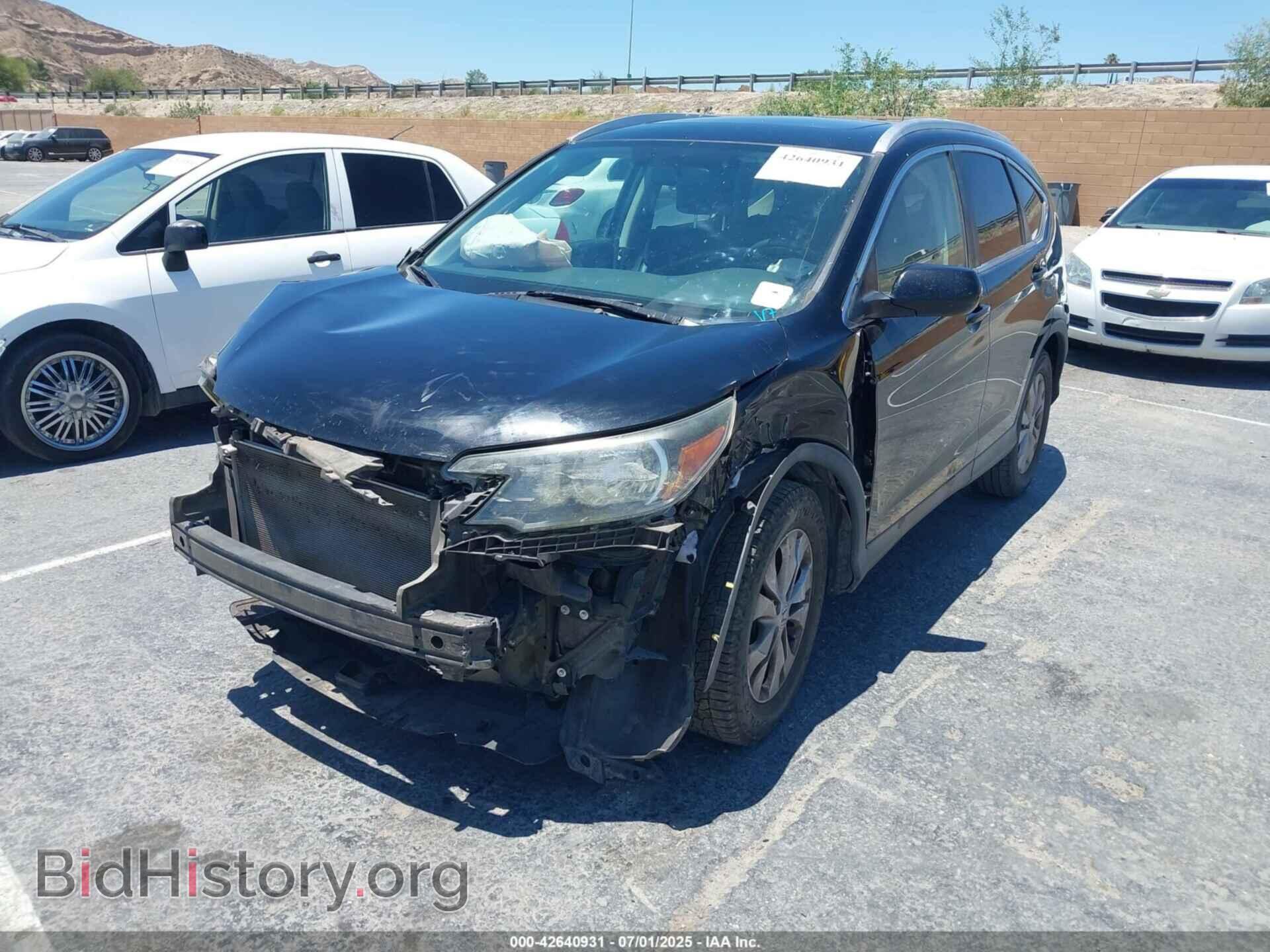 2014 HONDA CR-V - VIN: 2HKRM3H71EH514612 - Фото 2