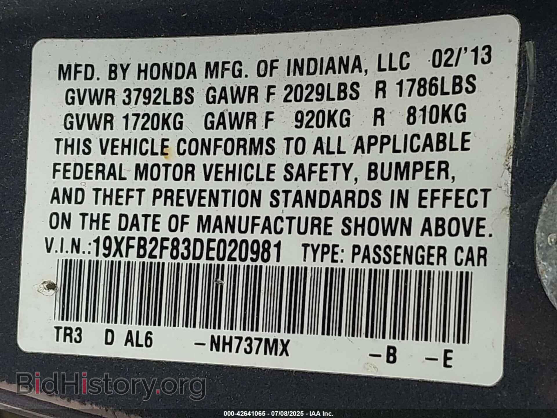 2013 HONDA CIVIC - VIN: 19XFB2F83DE020981 - Фото 9