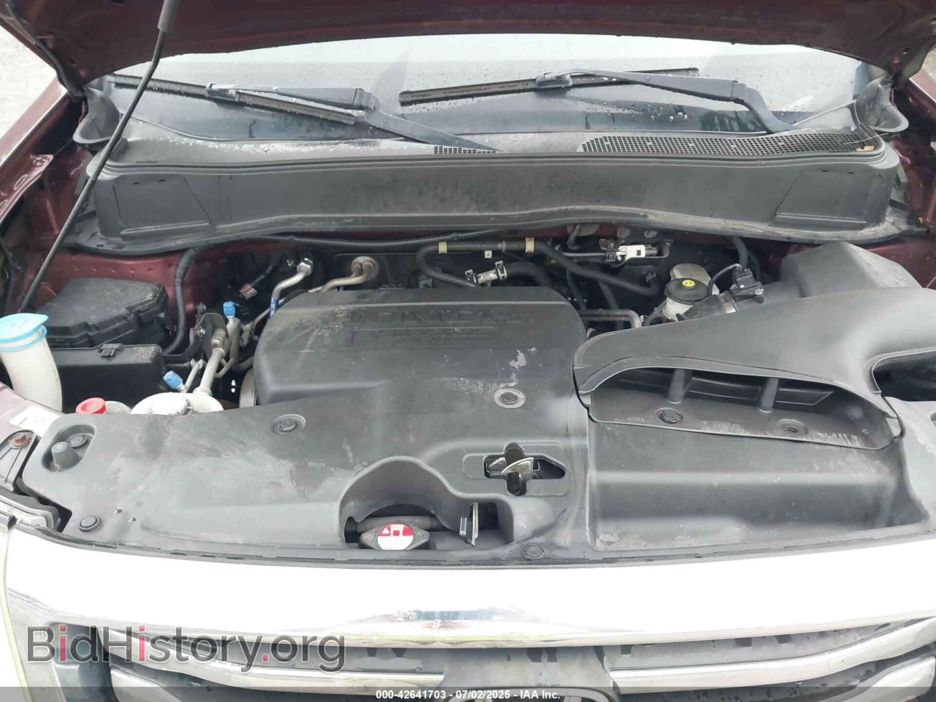 2014 HONDA PILOT - VIN: 5FNYF3H41EB005453 - Фото 10