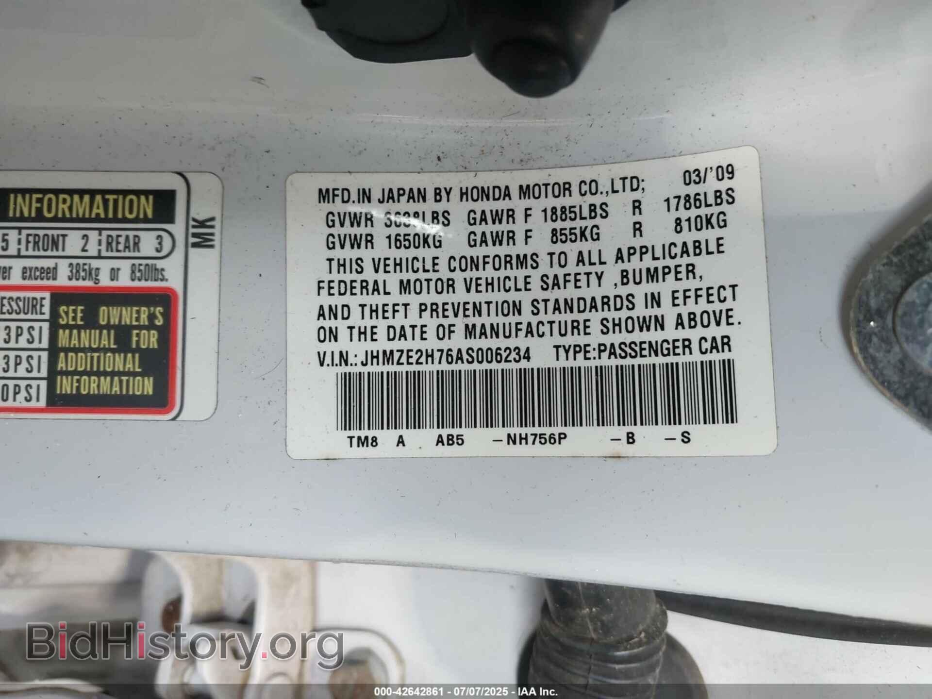 2010 HONDA INSIGHT - VIN: JHMZE2H76AS006234 - Фото 9