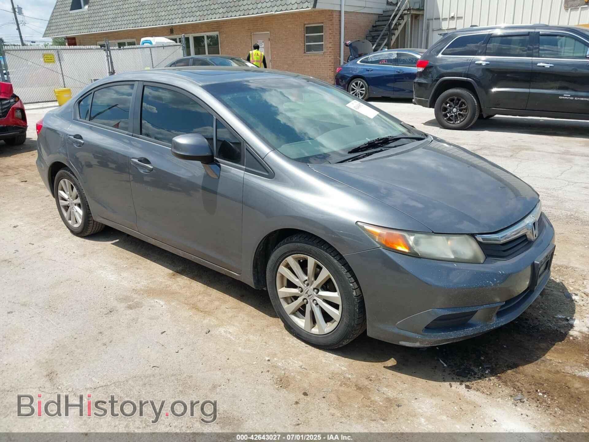 Фотография 19XFB2F90CE009444 - HONDA CIVIC 2012