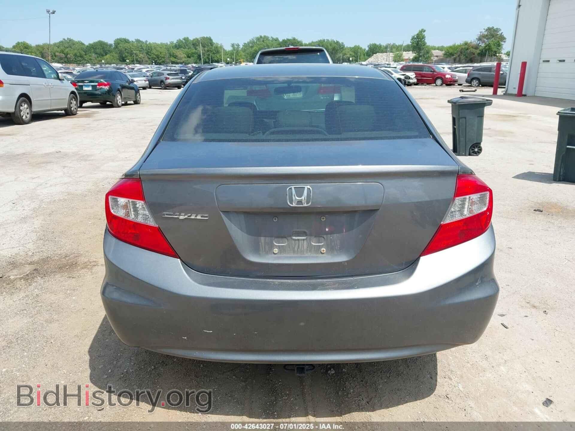 2012 HONDA CIVIC - VIN: 19XFB2F90CE009444 - Фото 16