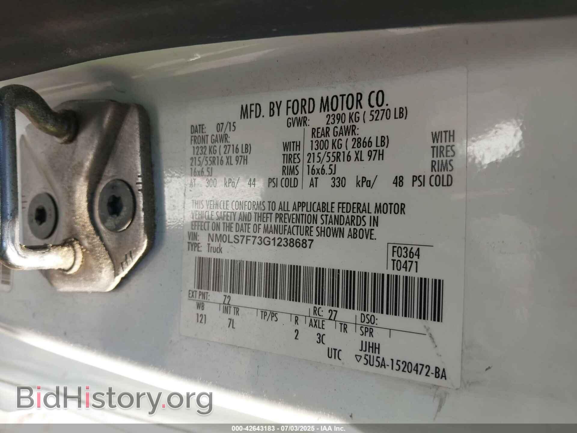 2016 FORD TRANSIT CONNECT - VIN: NM0LS7F73G1238687 - Фото 9