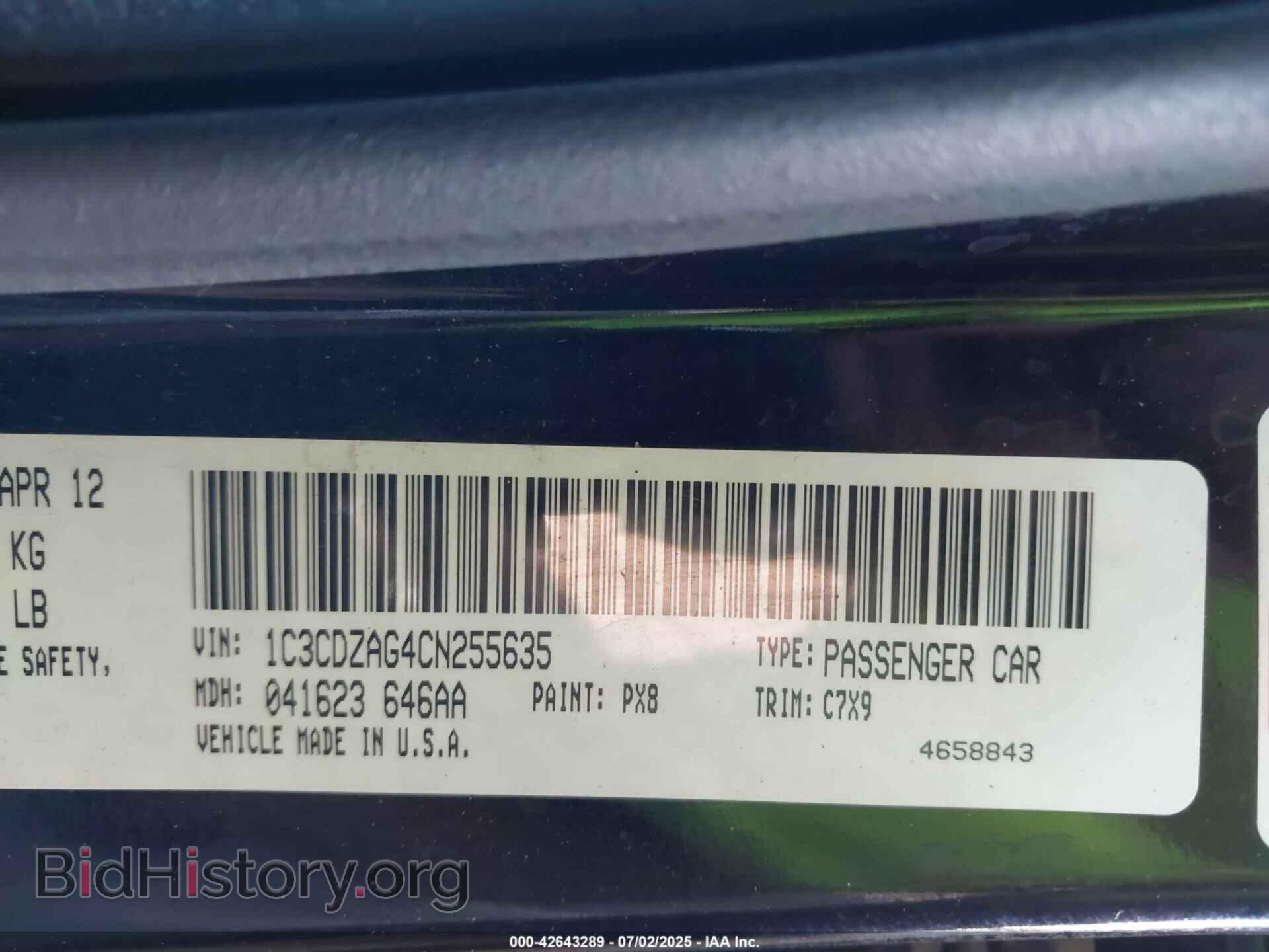 2012 DODGE AVENGER - VIN: 1C3CDZAG4CN255635 - Photo 9