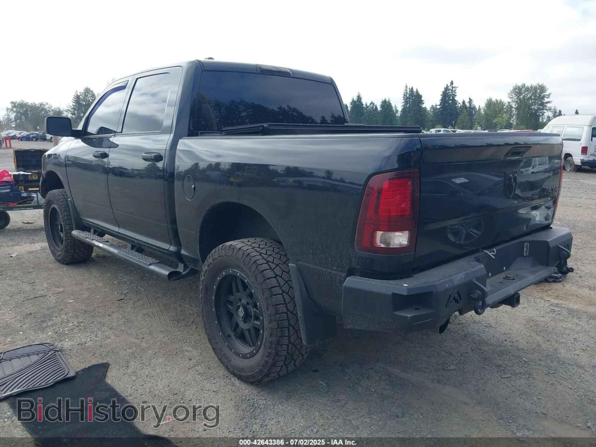 2014 RAM 1500 - VIN: 1C6RR7KT5ES290526 - Photo 3