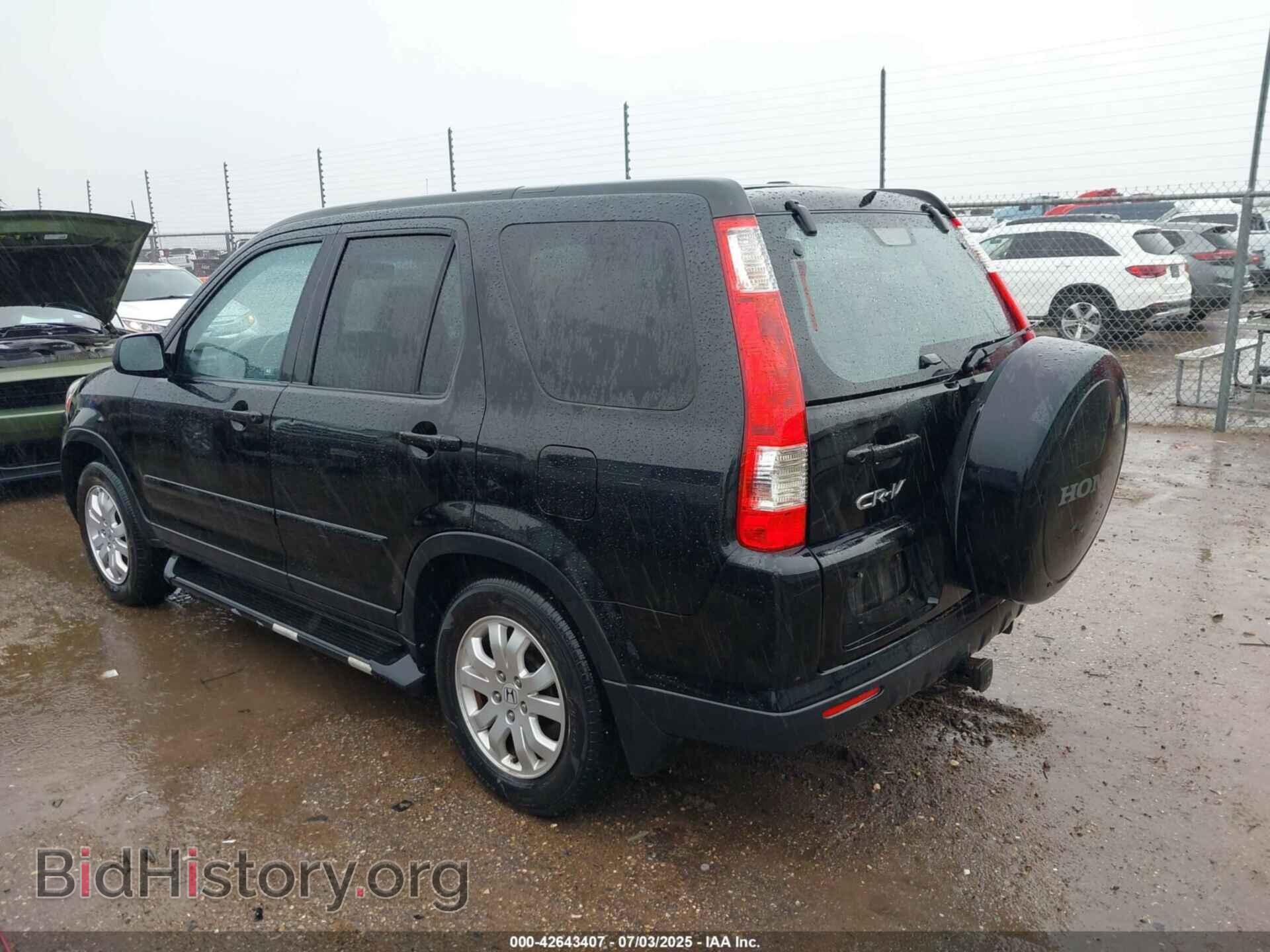 2006 HONDA CR-V - VIN: SHSRD78996U413285 - Фото 3