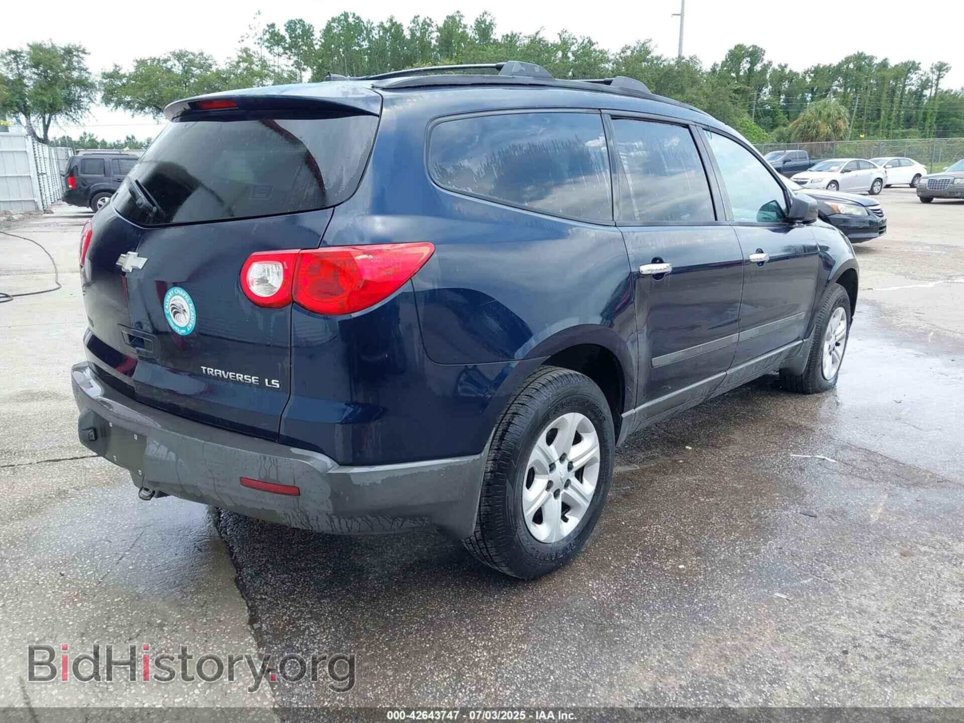 2012 CHEVROLET TRAVERSE - VIN: 1GNKRFED7CJ136774 - Фото 4