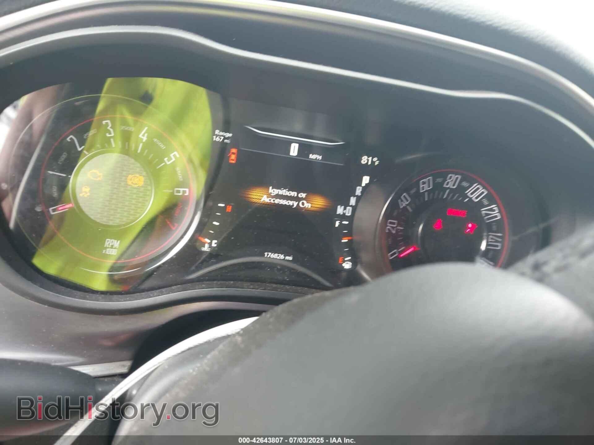 2017 DODGE CHALLENGER - VIN: 2C3CDZAG8HH600116 - Фото 7