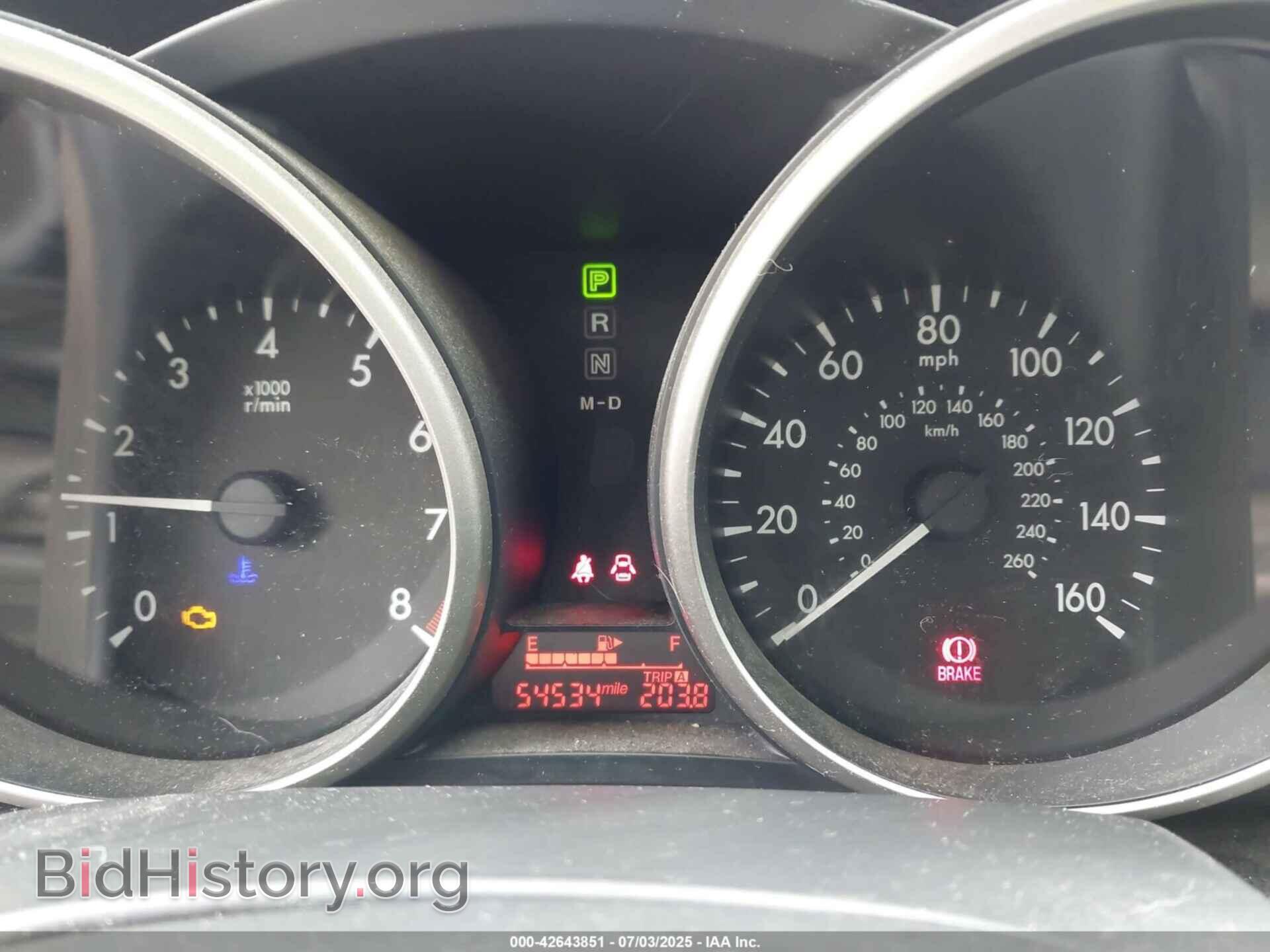 2015 MAZDA MAZDA5 - VIN: JM1CW2DL1F0182084 - Фото 7
