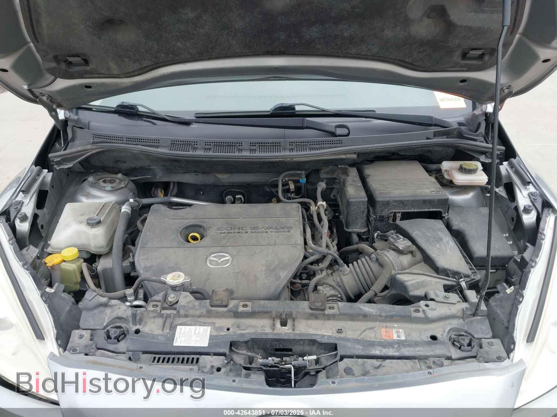 2015 MAZDA MAZDA5 - VIN: JM1CW2DL1F0182084 - Фото 10