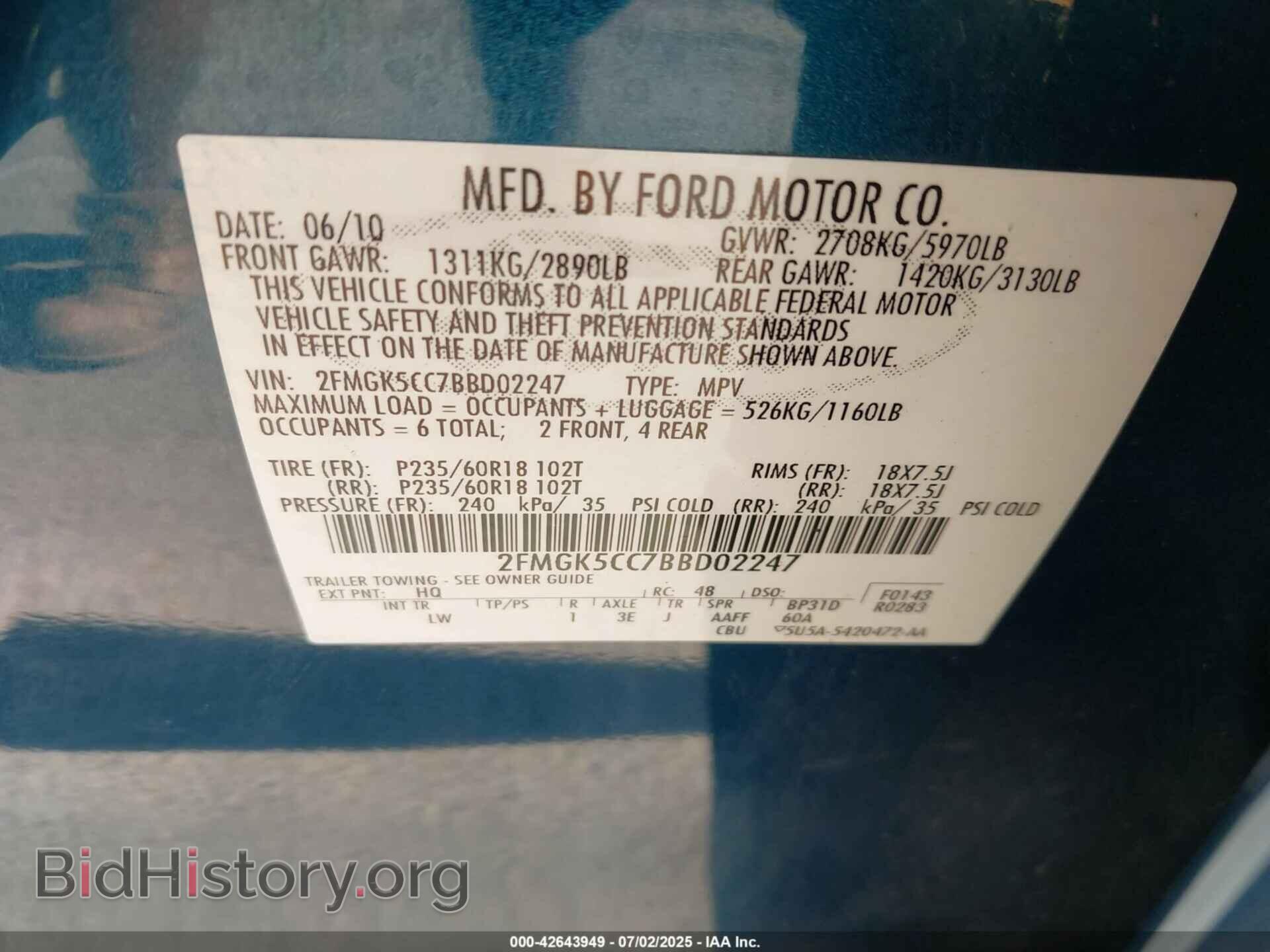 2011 FORD FLEX - VIN: 2FMGK5CC7BBD02247 - Фото 9