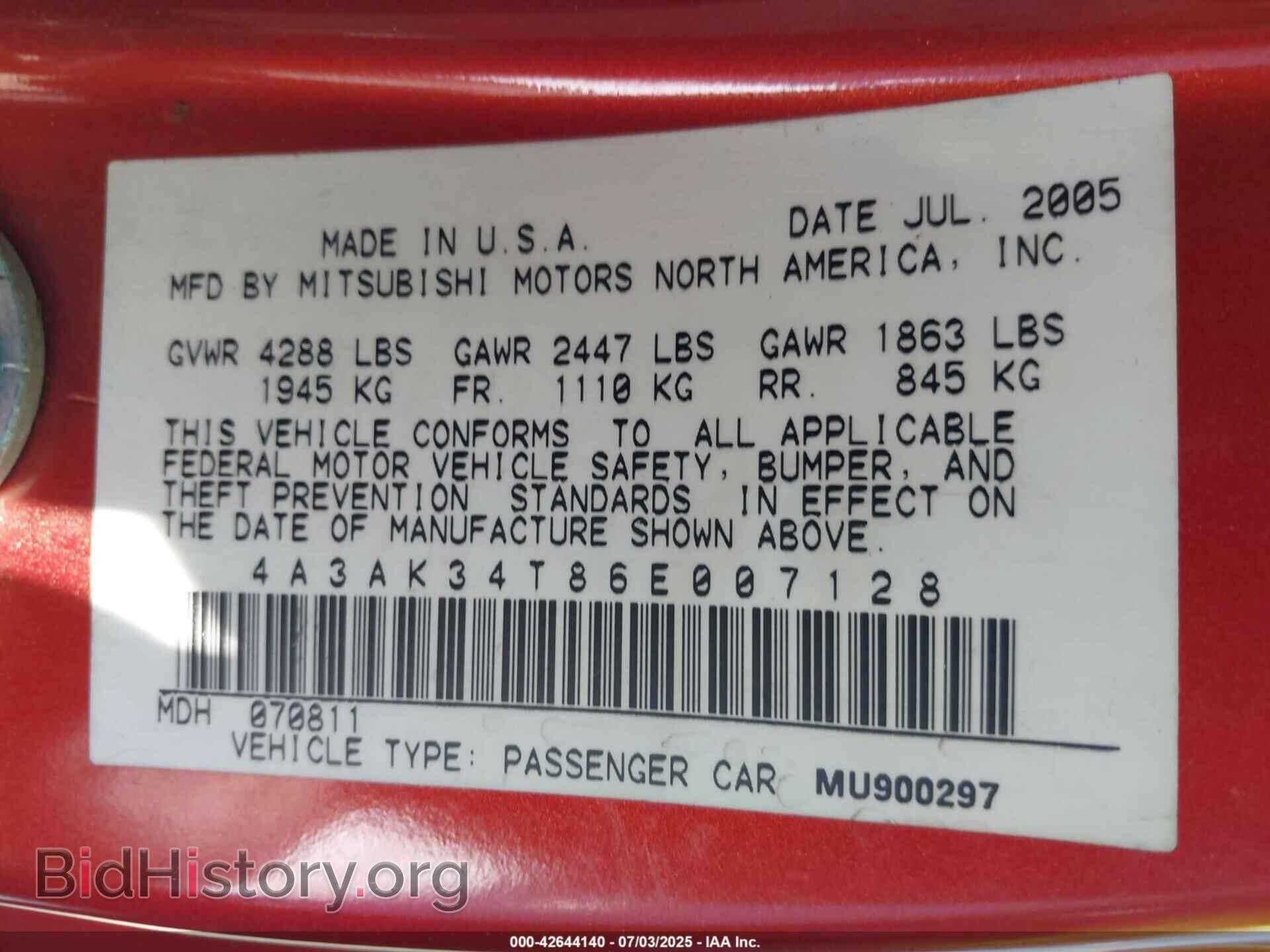 2006 MITSUBISHI ECLIPSE - VIN: 4A3AK34T86E007128 - Photo 9