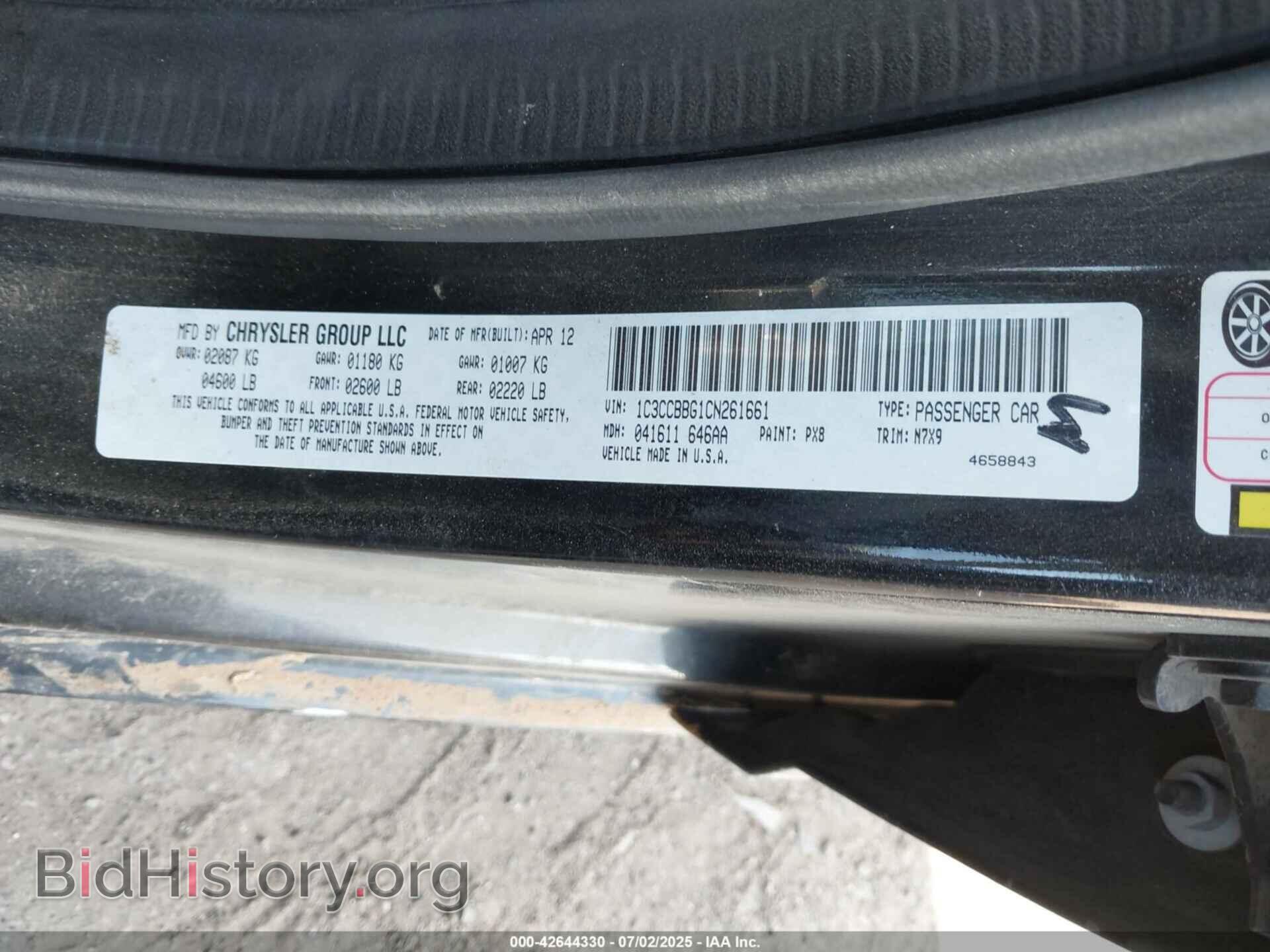2012 CHRYSLER 200 - VIN: 1C3CCBBG1CN261661 - Фото 9