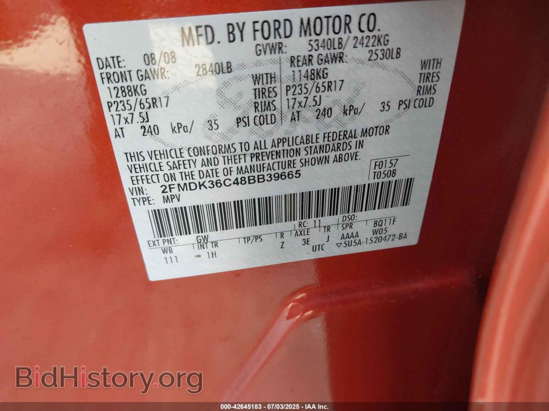 2008 FORD EDGE - VIN: 2FMDK36C48BB39665 - Фото 9