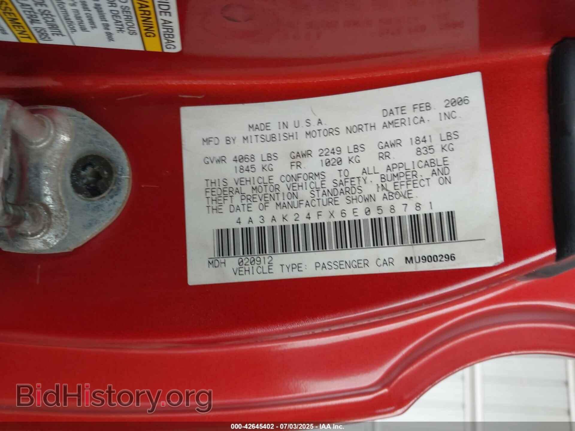 2006 MITSUBISHI ECLIPSE - VIN: 4A3AK24FX6E058781 - Photo 9