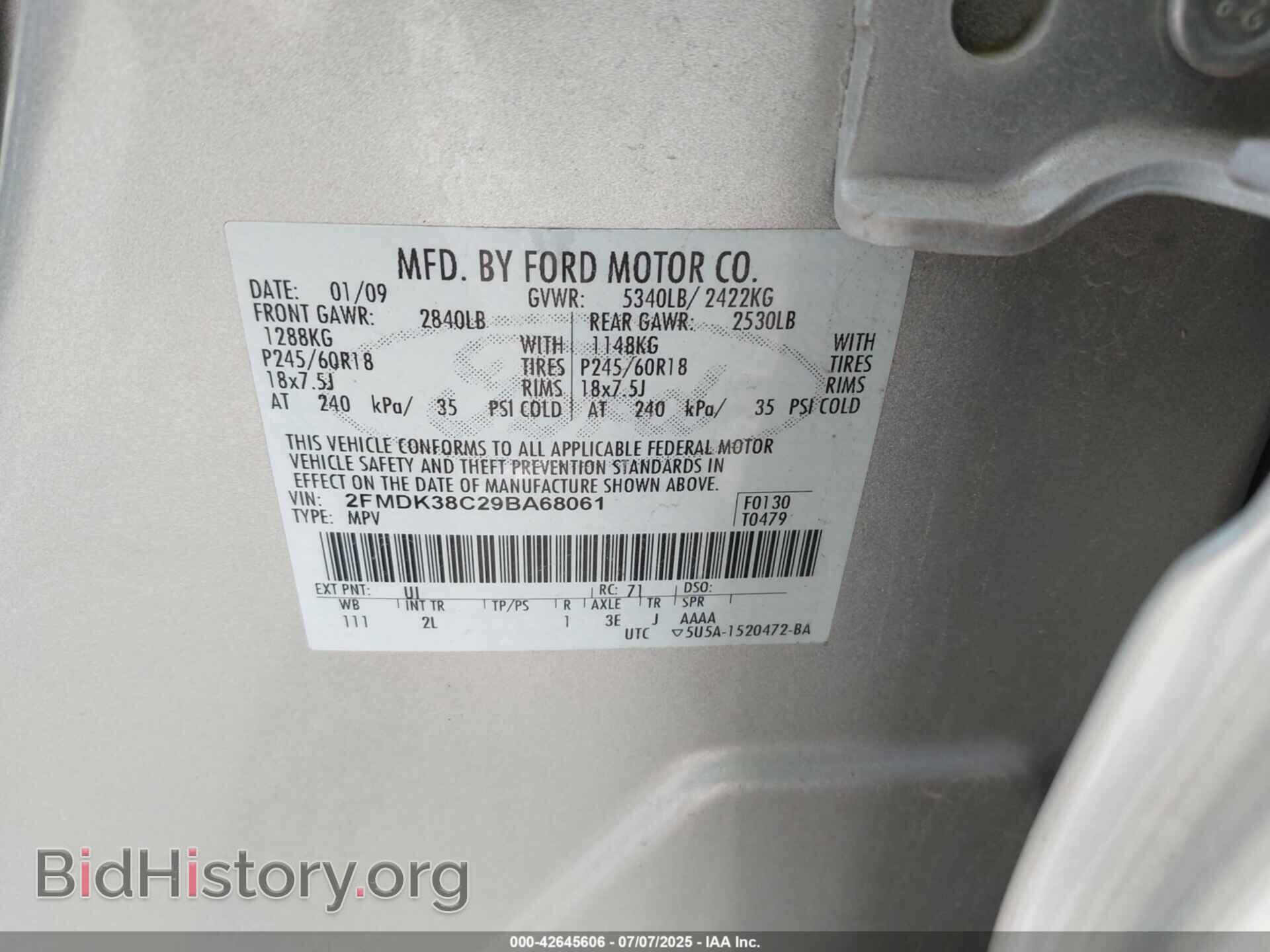 2009 FORD EDGE - VIN: 2FMDK38C29BA68061 - Фото 9