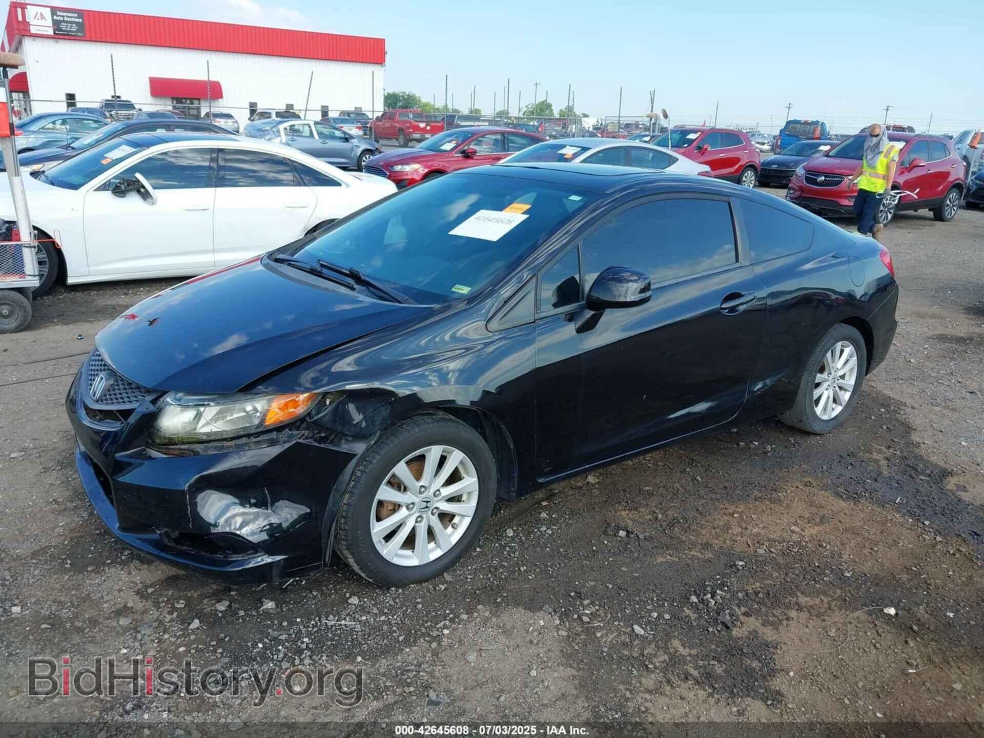 2012 HONDA CIVIC - VIN: 2HGFG3B89CH551104 - Фото 2