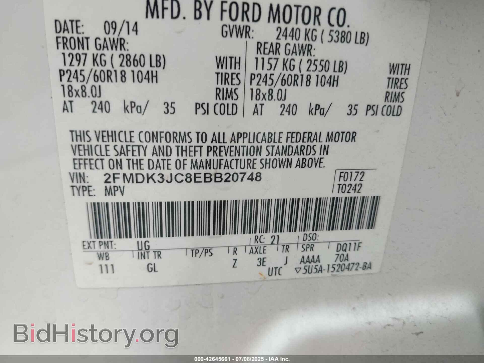 2014 FORD EDGE - VIN: 2FMDK3JC8EBB20748 - Фото 9