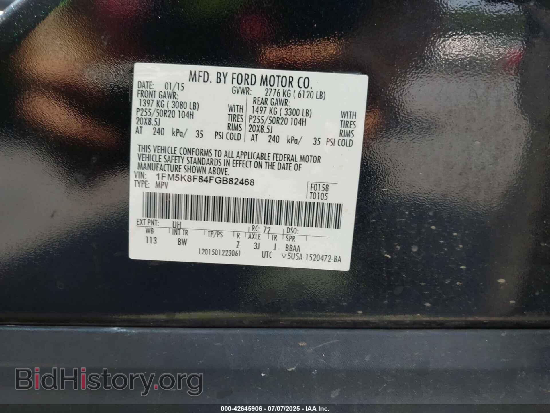 2015 FORD EXPLORER - VIN: 1FM5K8F84FGB82468 - Фото 9
