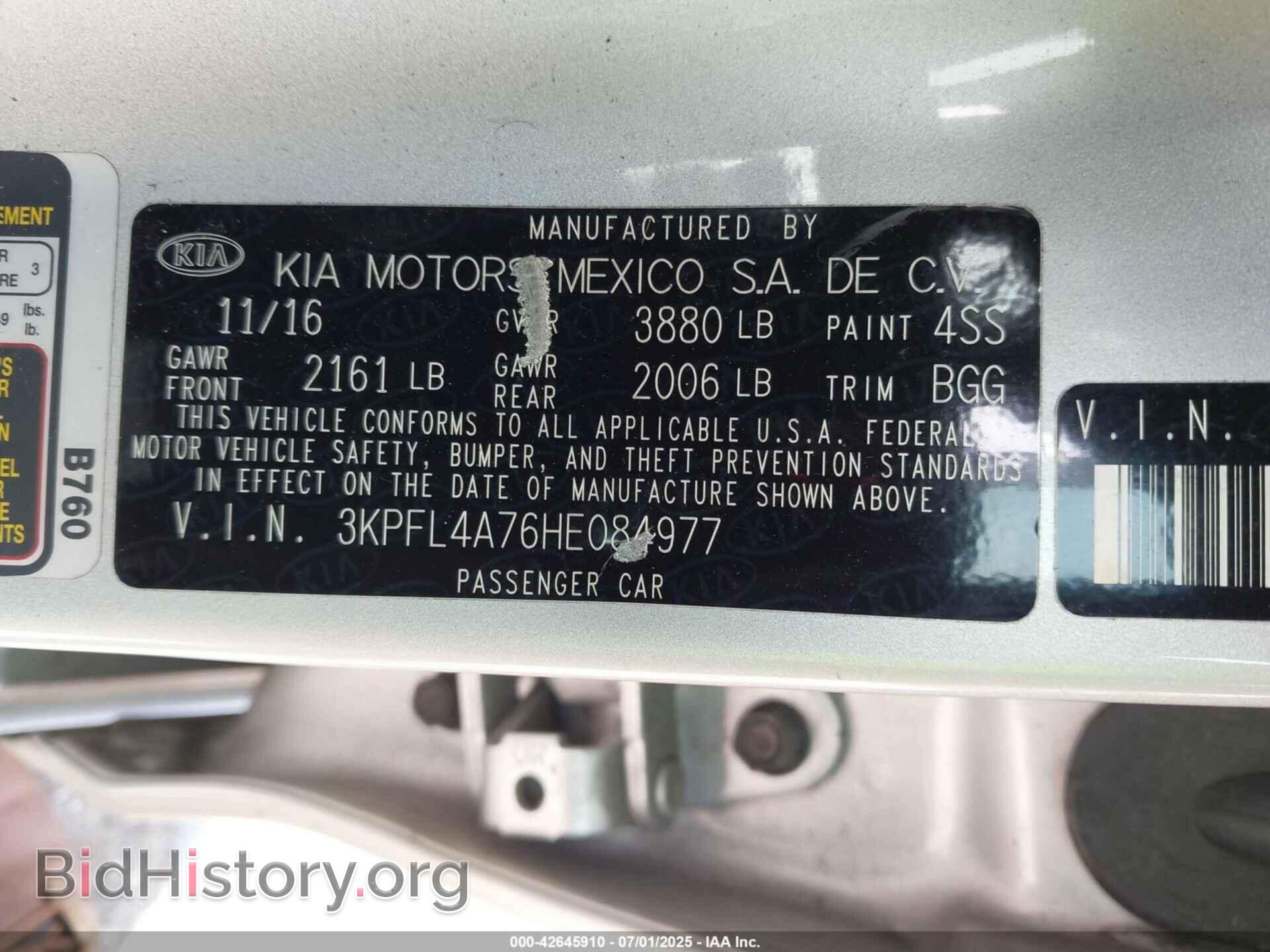 2017 KIA FORTE - VIN: 3KPFL4A76HE084977 - Фото 9