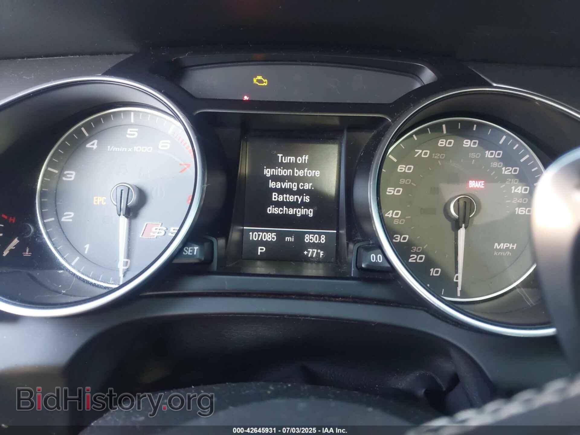 2014 AUDI S5 - VIN: WAUCGAFR6EA071206 - Фото 7