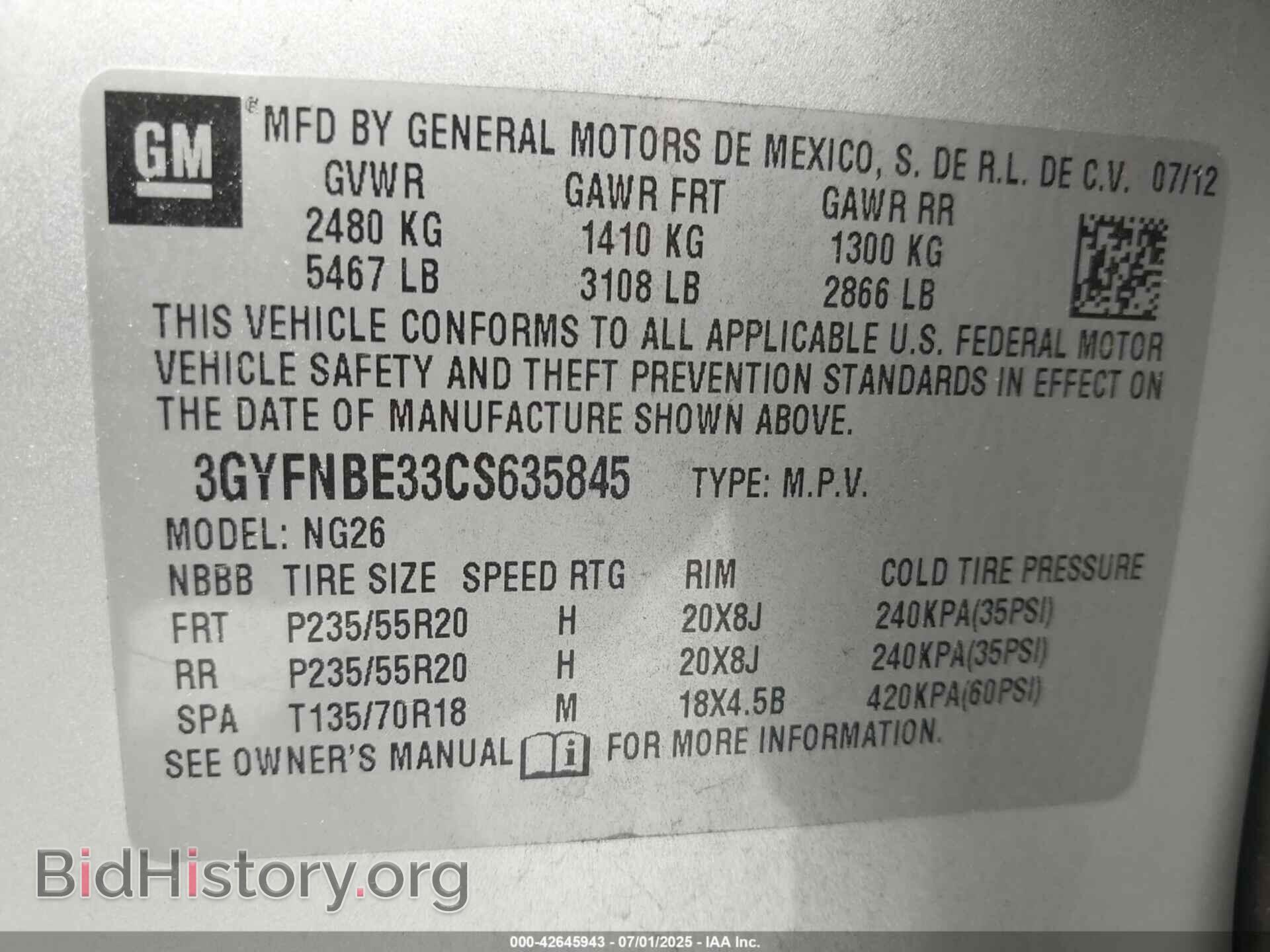 2012 CADILLAC SRX - VIN: 3GYFNBE33CS635845 - Фото 9