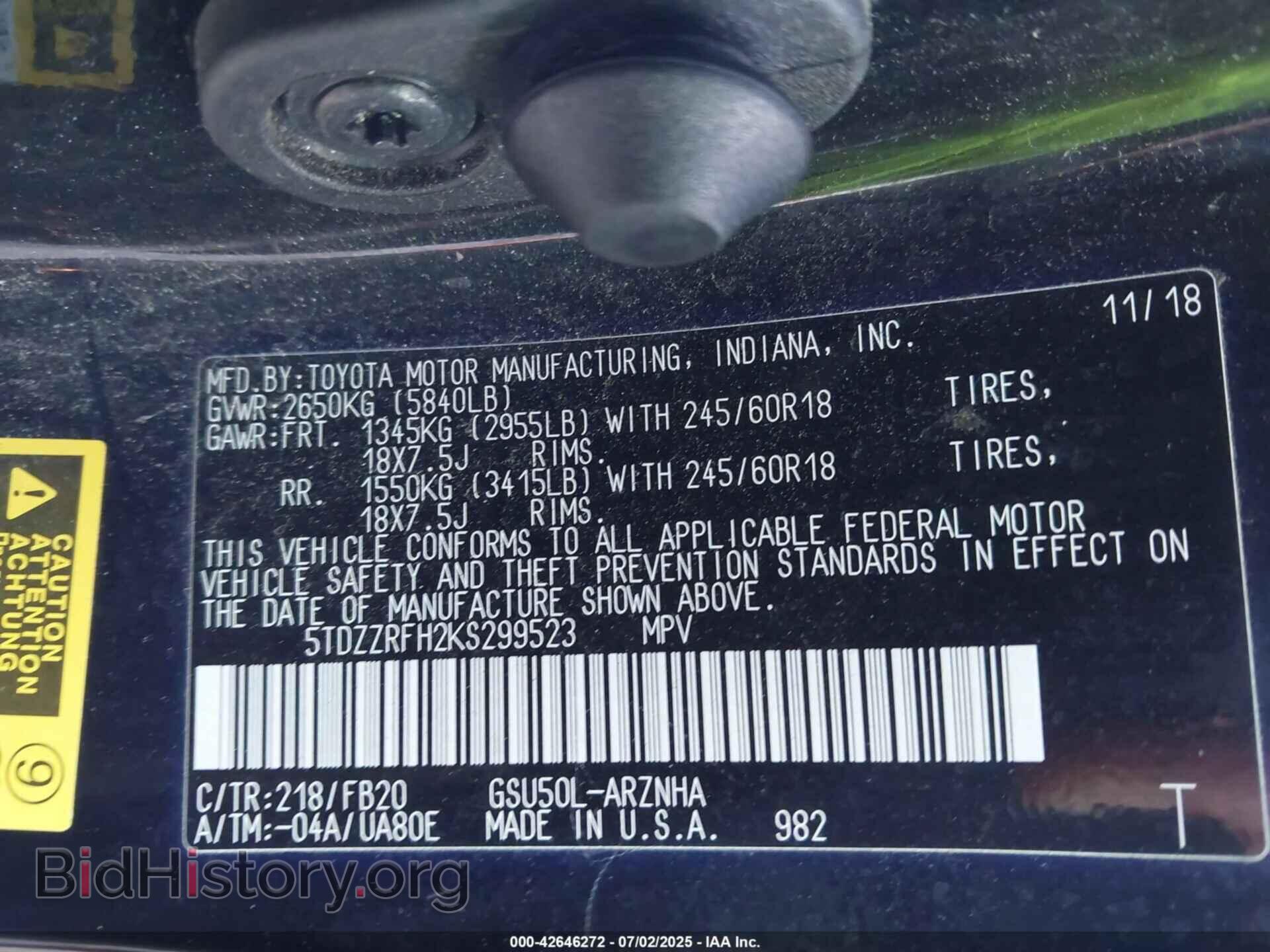 2019 TOYOTA HIGHLANDER - VIN: 5TDZZRFH2KS299523 - Фото 9