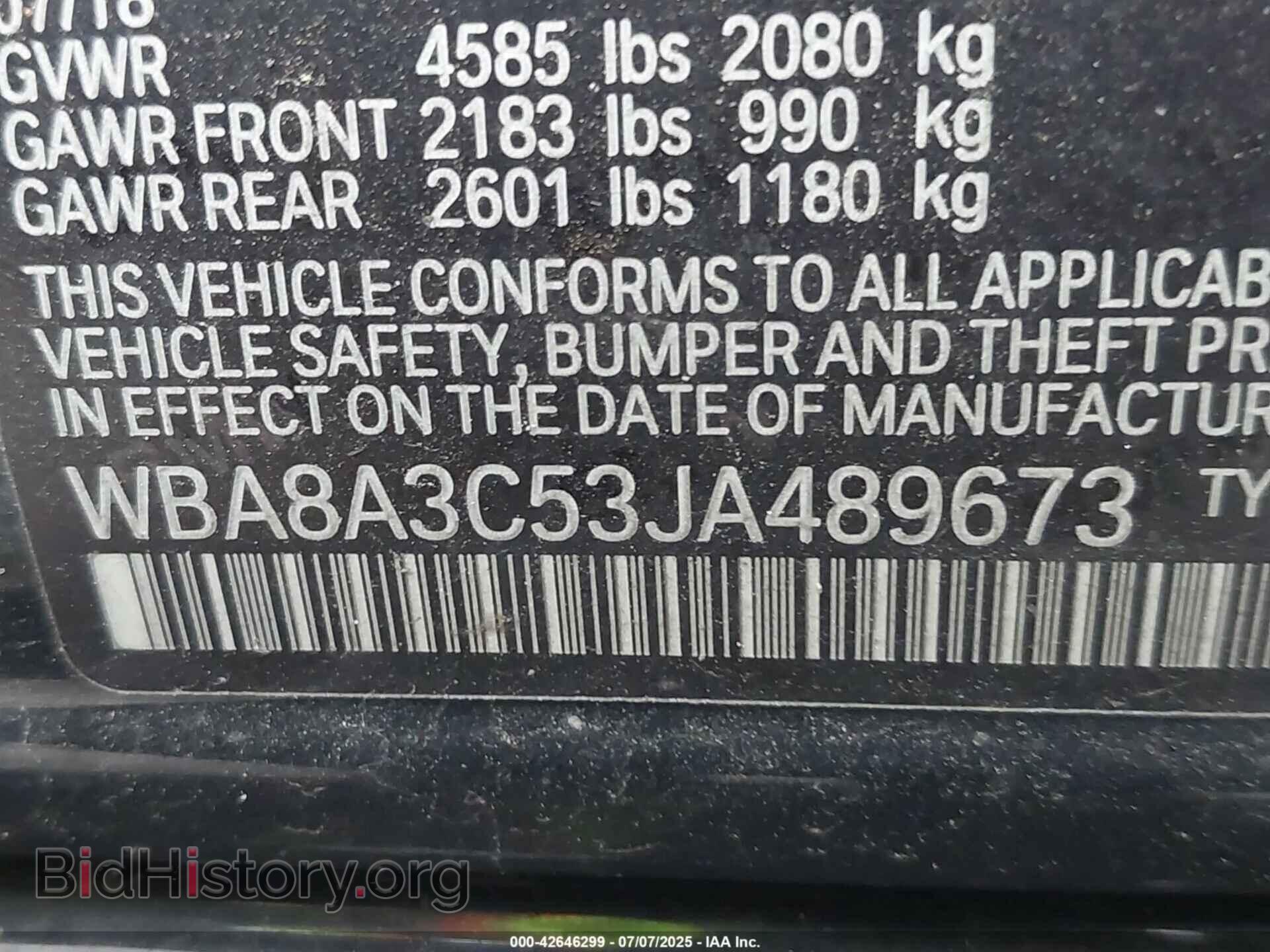 2018 BMW 320I - VIN: WBA8A3C53JA489673 - Фото 9