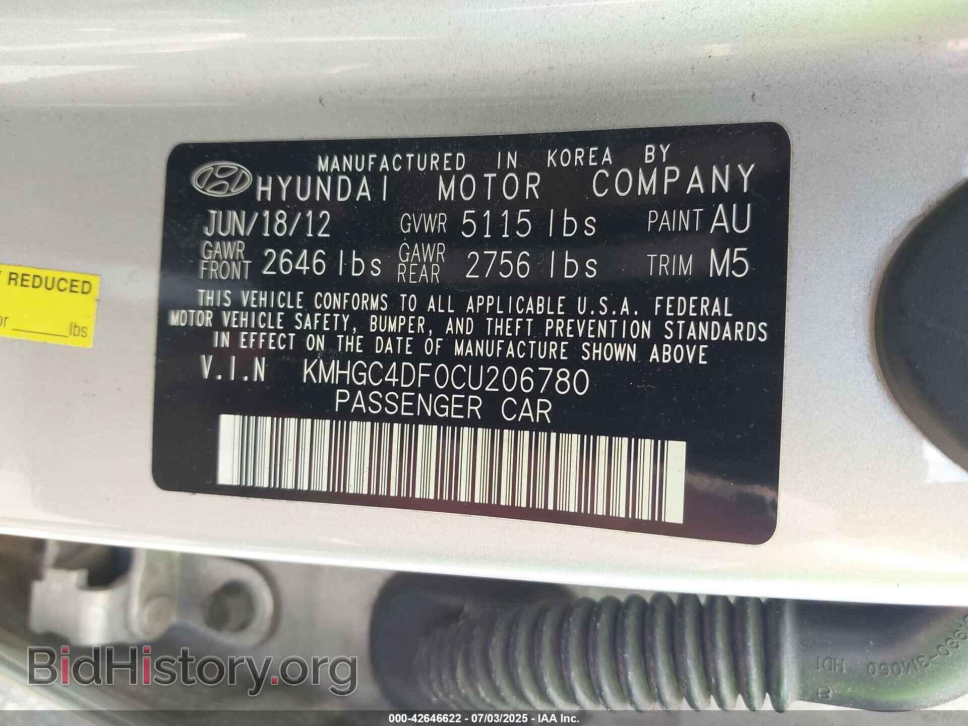 2012 HYUNDAI GENESIS - VIN: KMHGC4DF0CU206780 - Фото 9