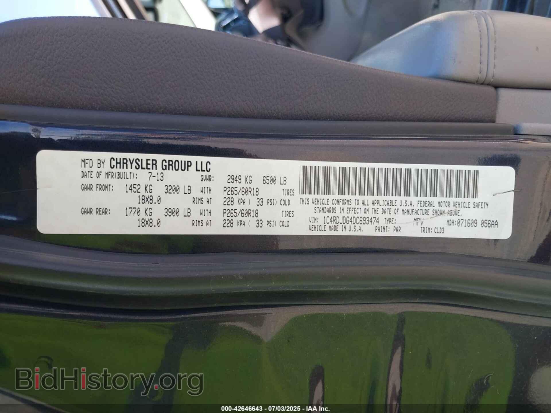 2013 DODGE DURANGO - VIN: 1C4RDJDG4DC693474 - Photo 9
