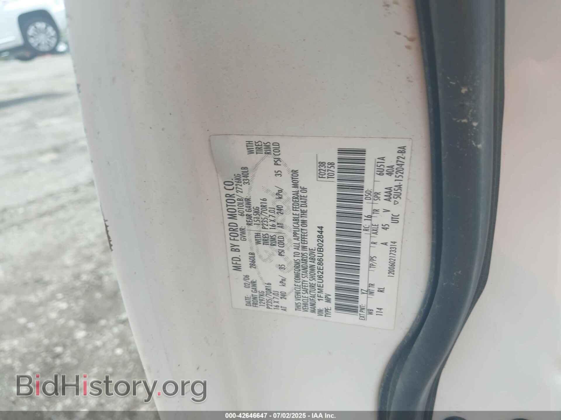 2006 FORD EXPLORER - VIN: 1FMEU62E86UB02844 - Фото 9