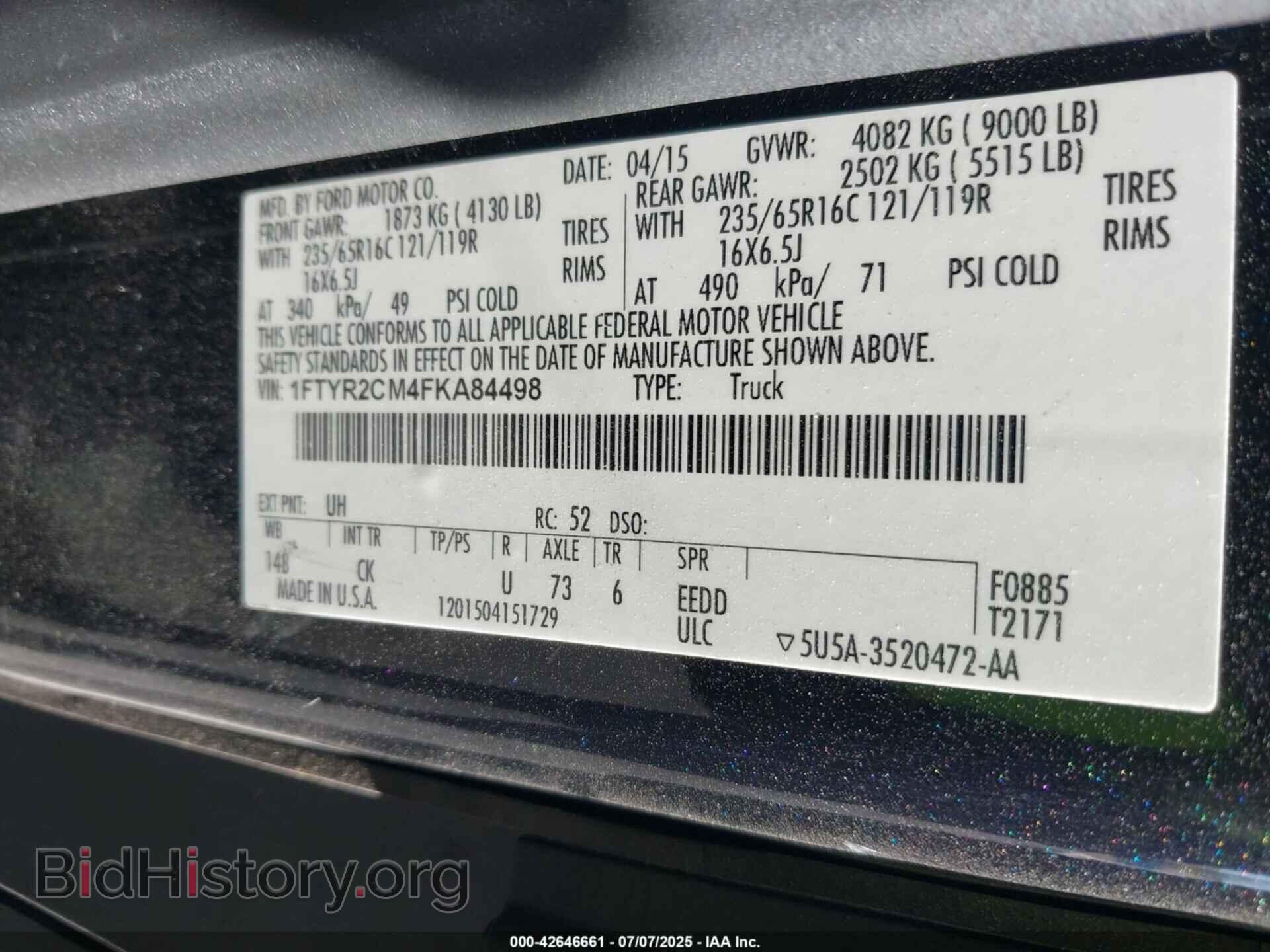 2015 FORD TRANSIT-250 - VIN: 1FTYR2CM4FKA84498 - Фото 9