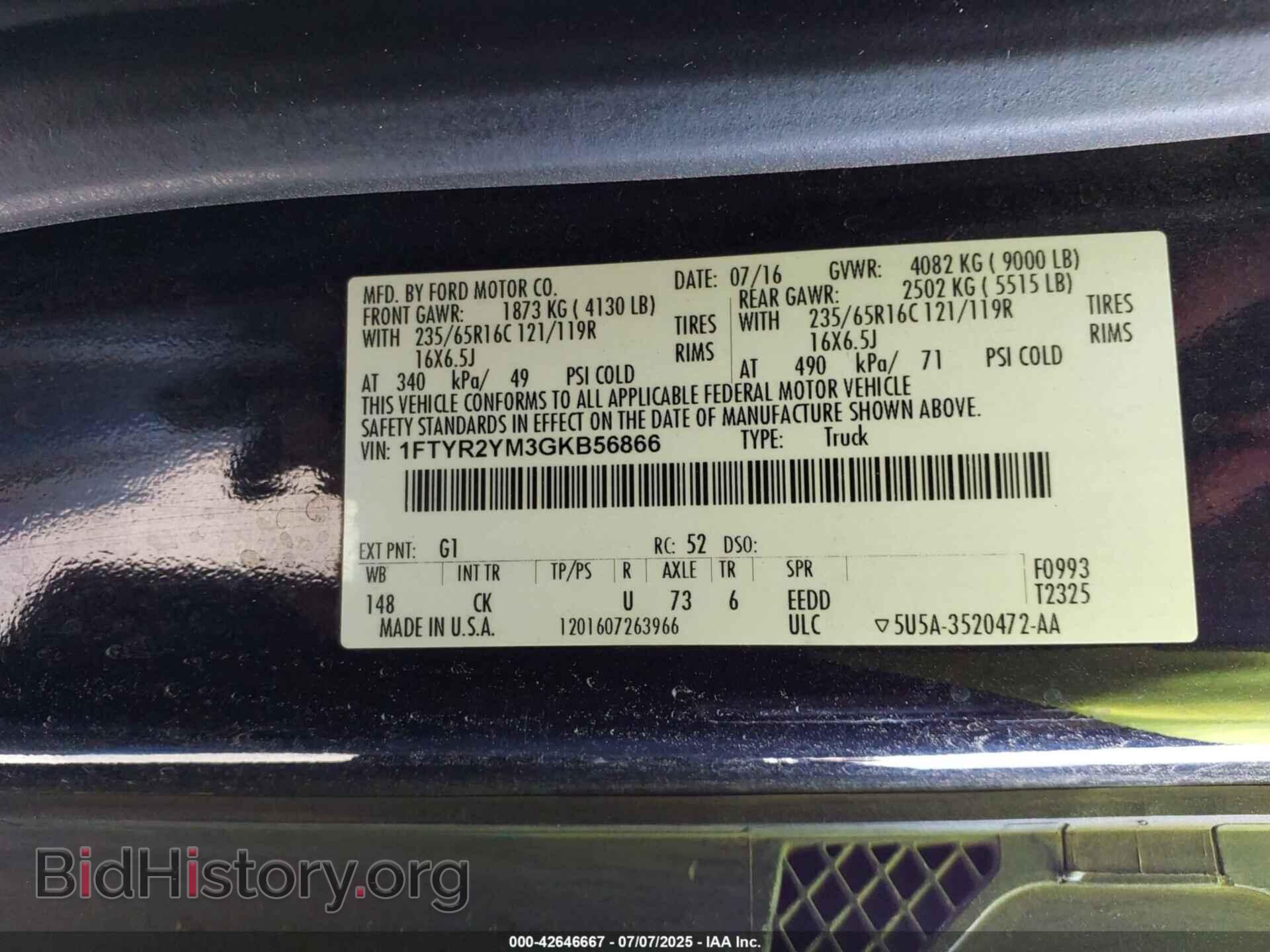 2016 FORD TRANSIT - VIN: 1FTYR2YM3GKB56866 - Фото 9