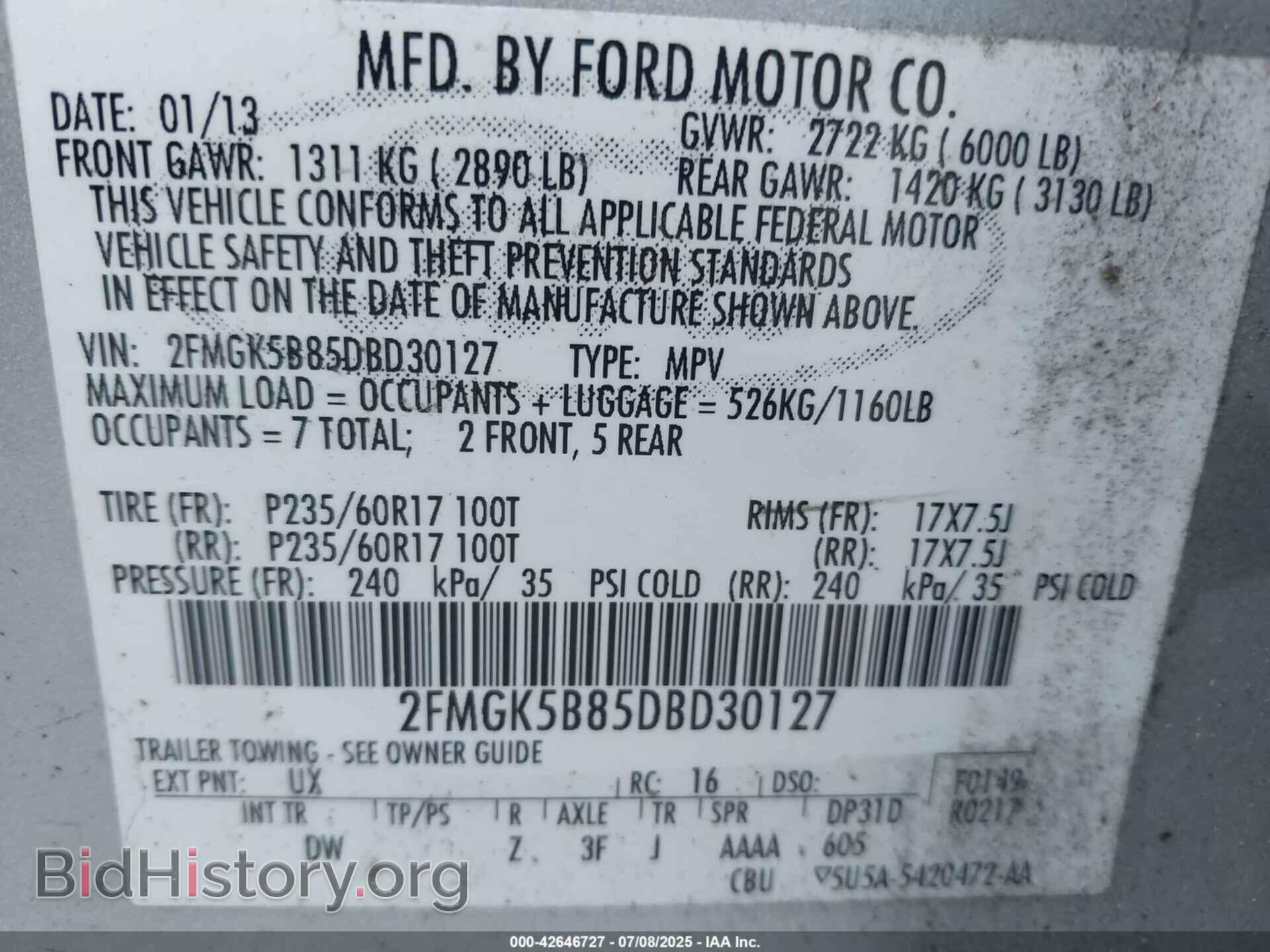 2013 FORD FLEX - VIN: 2FMGK5B85DBD30127 - Фото 9