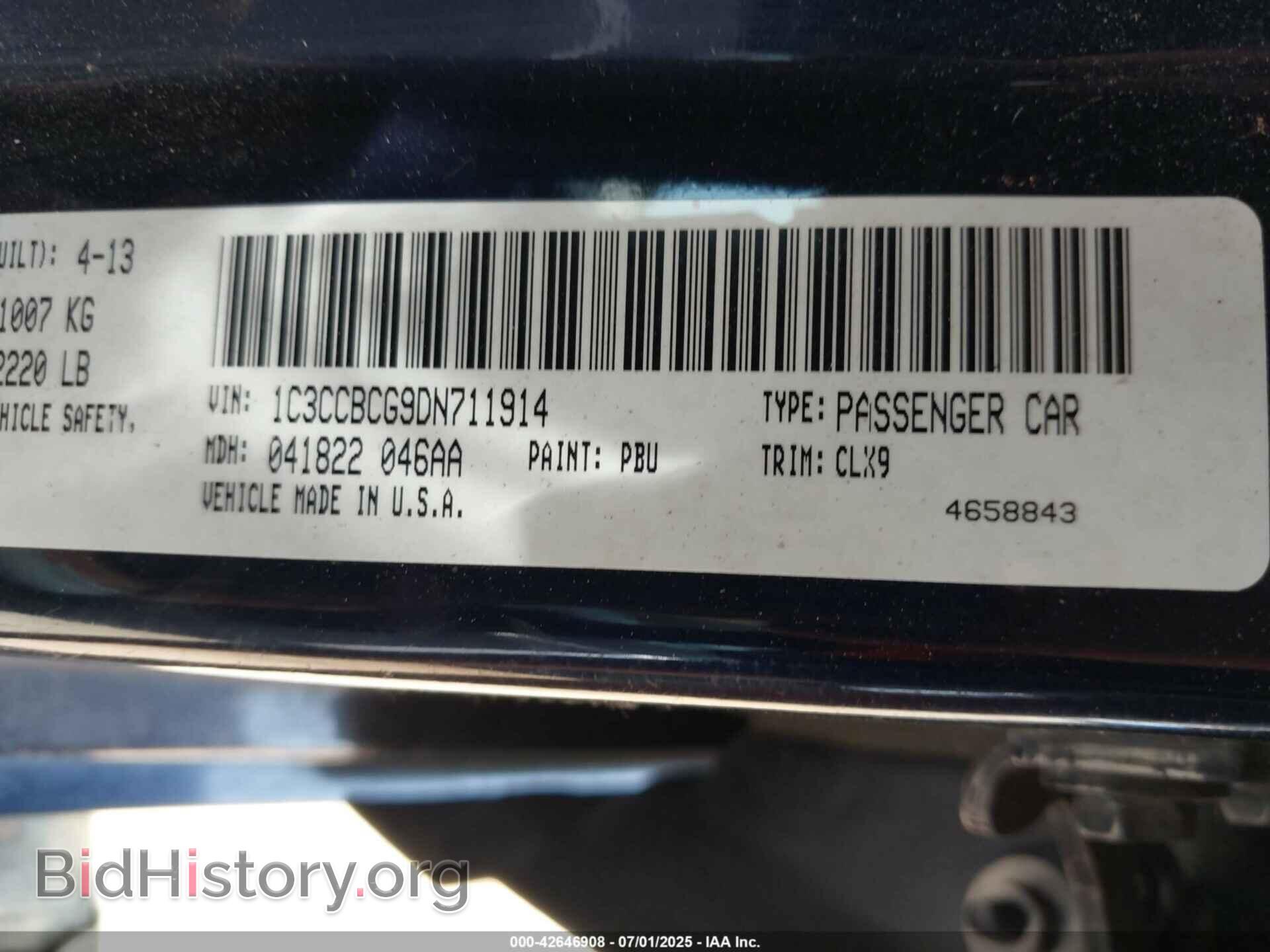 2013 CHRYSLER 200 - VIN: 1C3CCBCG9DN711914 - Фото 9