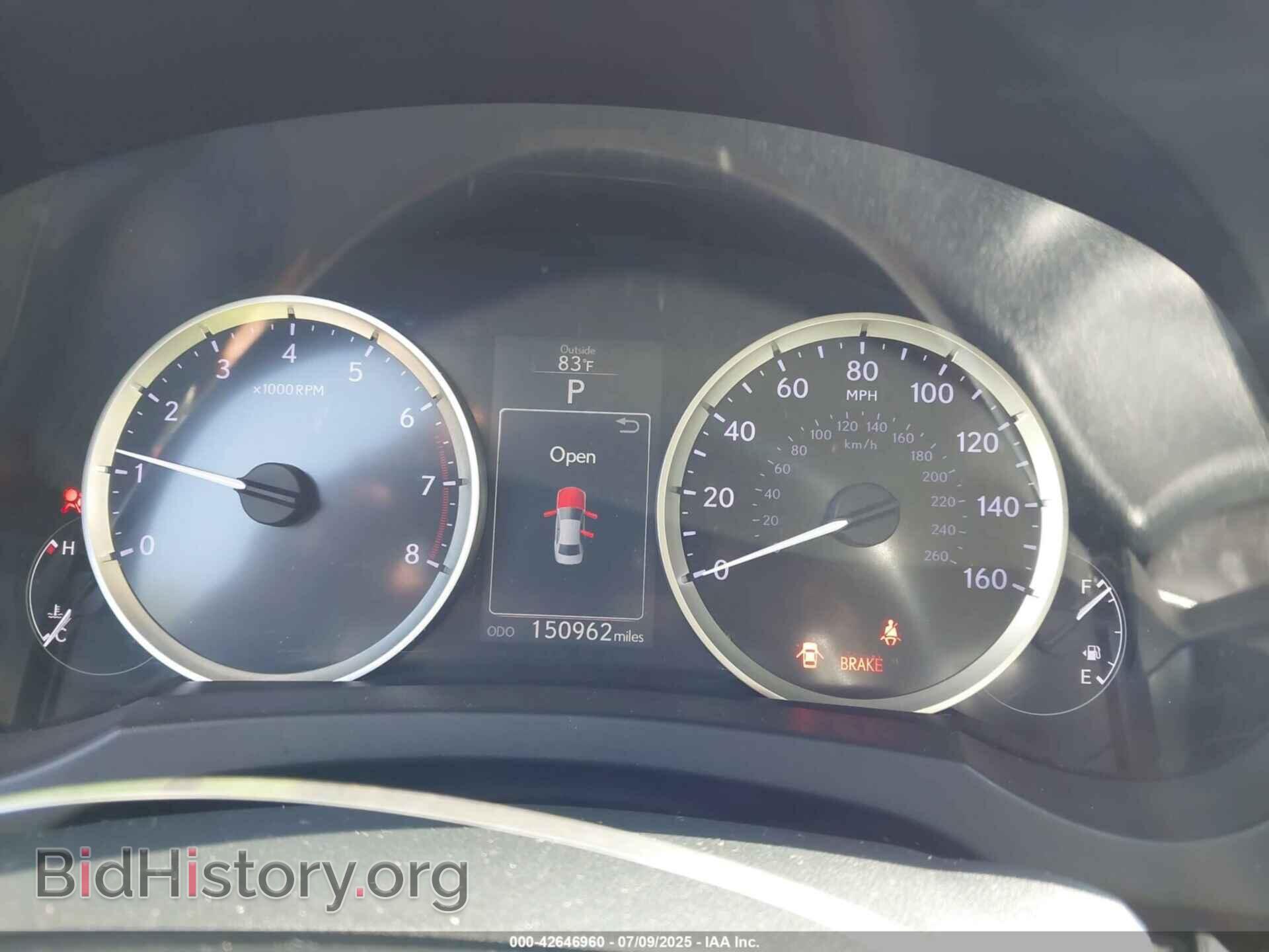 2014 LEXUS IS 250 - VIN: JTHCF1D27E5010613 - Фото 7