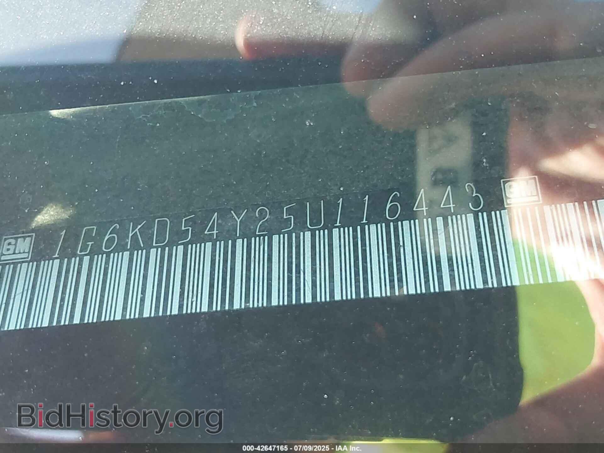 2005 CADILLAC DEVILLE - VIN: 1G6KD54Y25U116443 - Фото 9