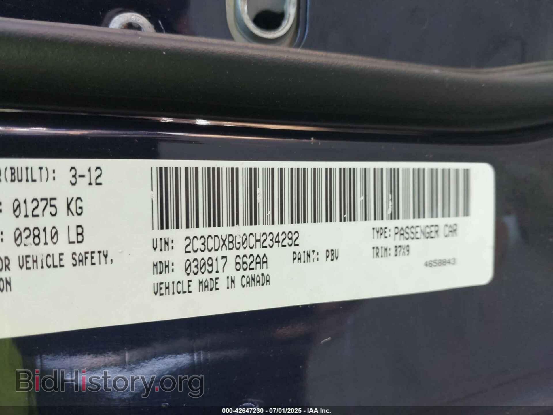 2012 DODGE CHARGER - VIN: 2C3CDXBG0CH234292 - Фото 9