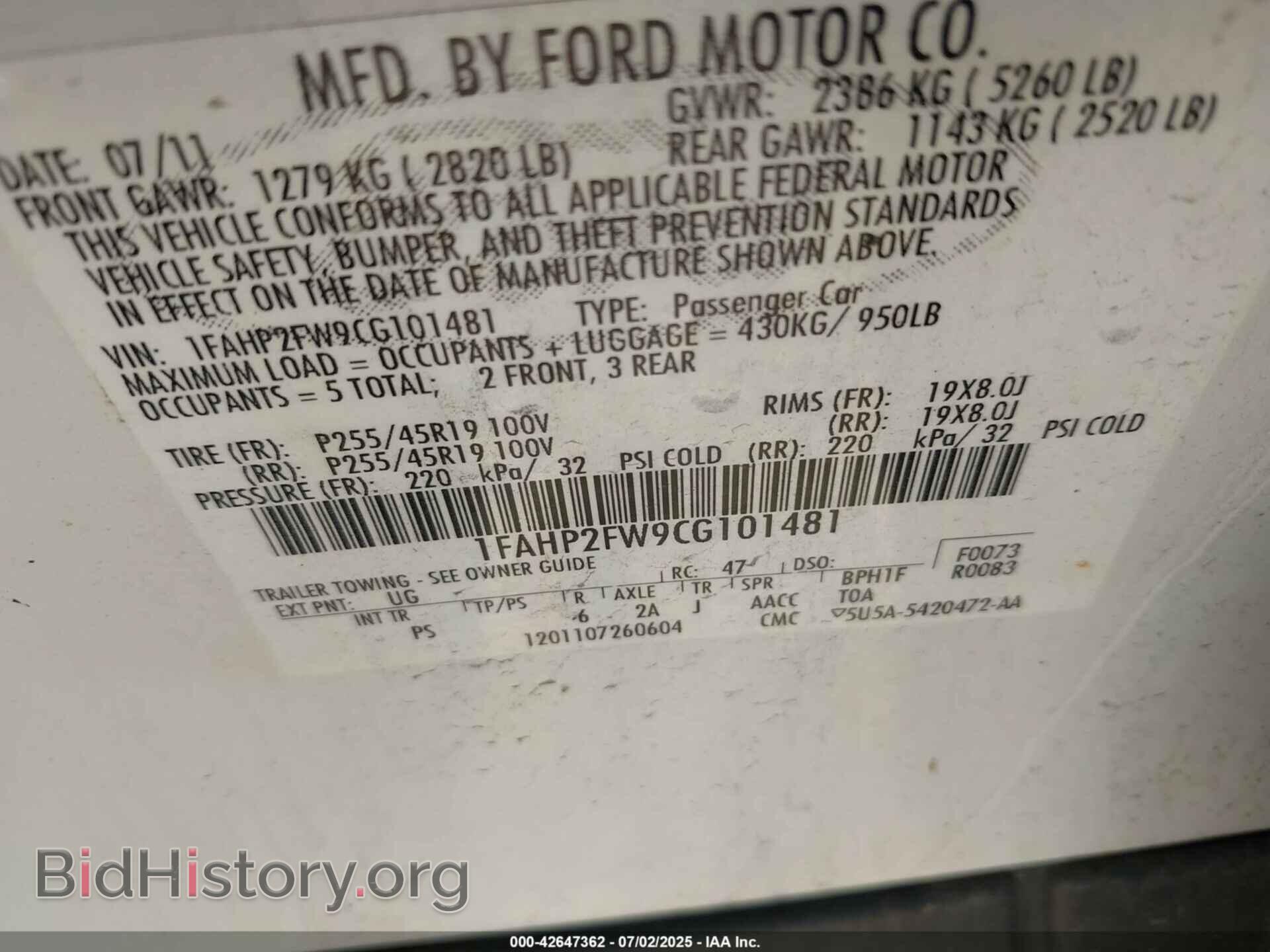 2012 FORD TAURUS - VIN: 1FAHP2FW9CG101481 - Фото 9